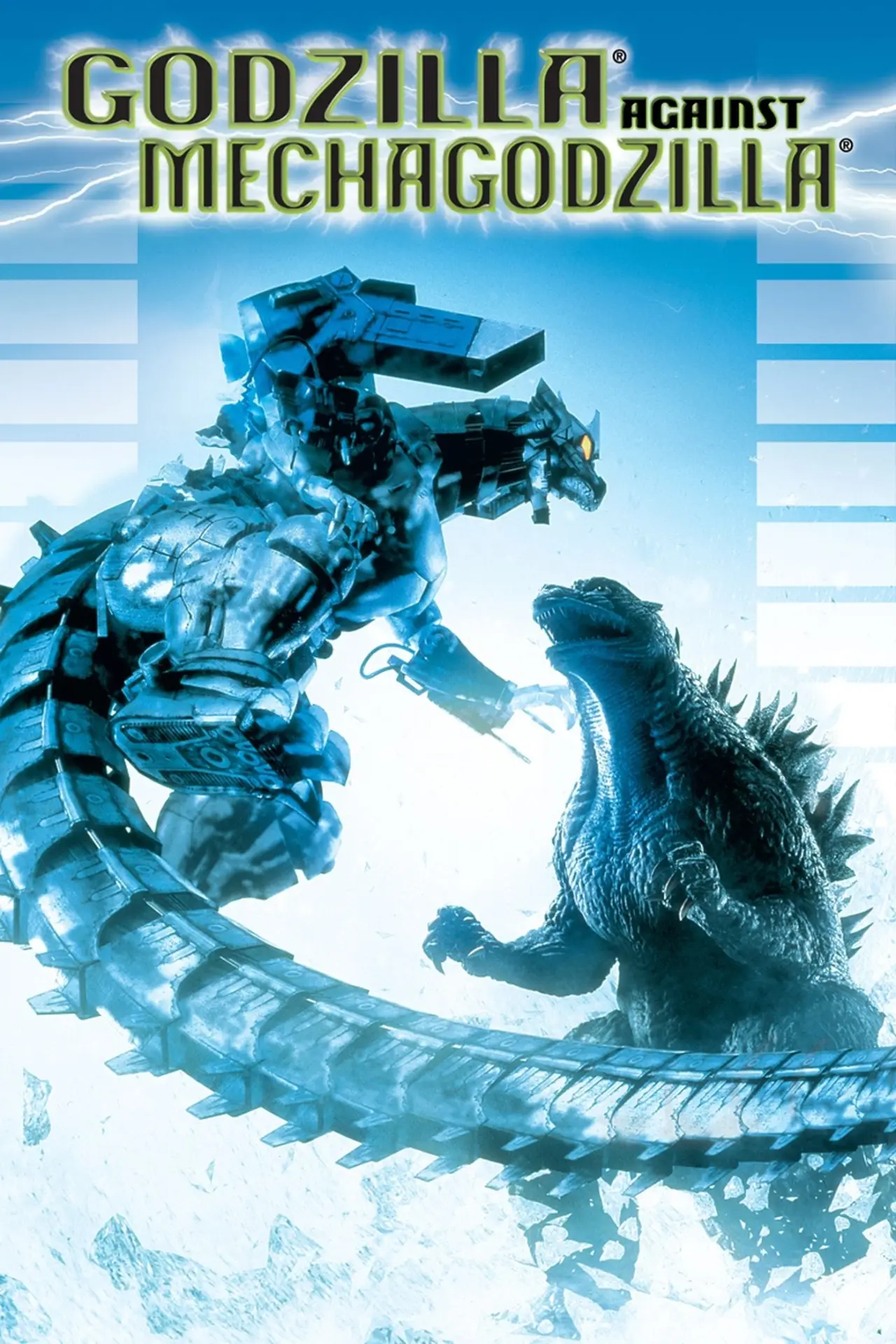 Plakat filmowy "Godzilla kontra Mechagodzilla III"