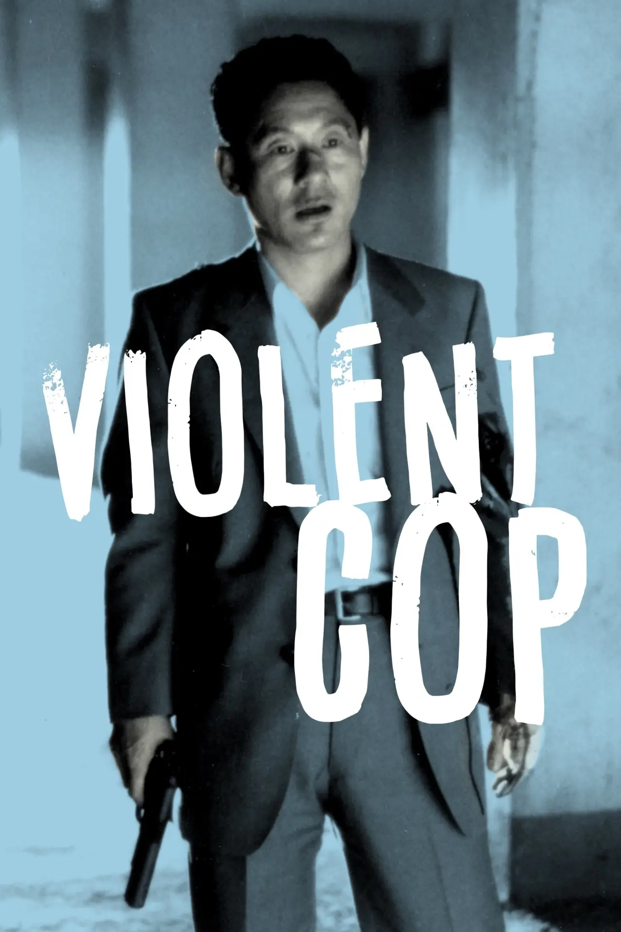 Plakat filmowy "Brutalny glina"