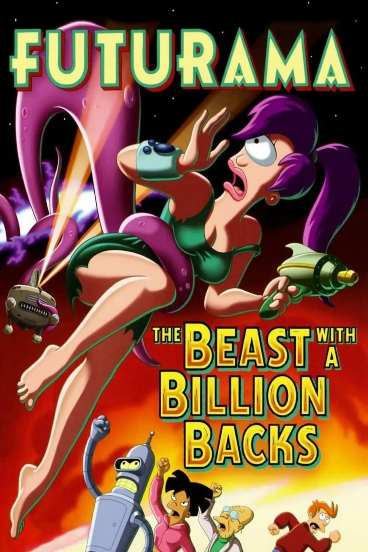 Plakat filmowy "Futurama: Potwór o miliardzie grzbietów"