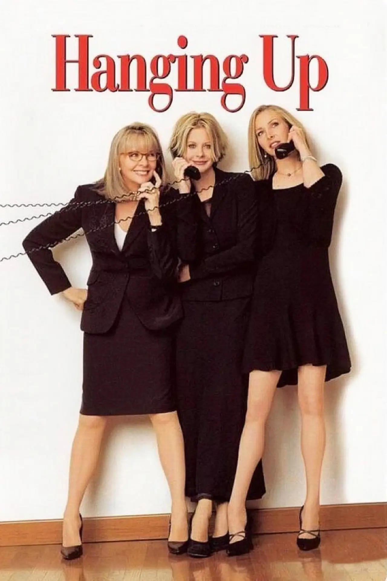 Plakat filmowy "Gorąca linia"