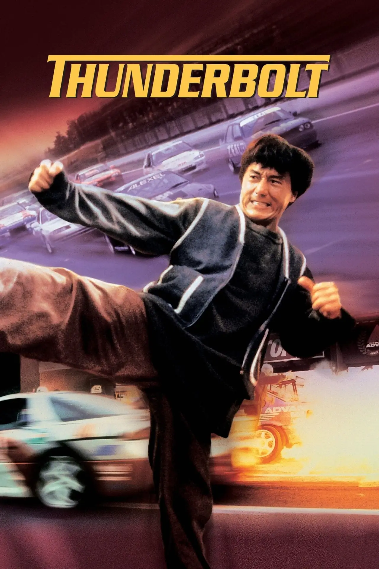 Plakat filmowy "Szybszy od Błyskawicy"