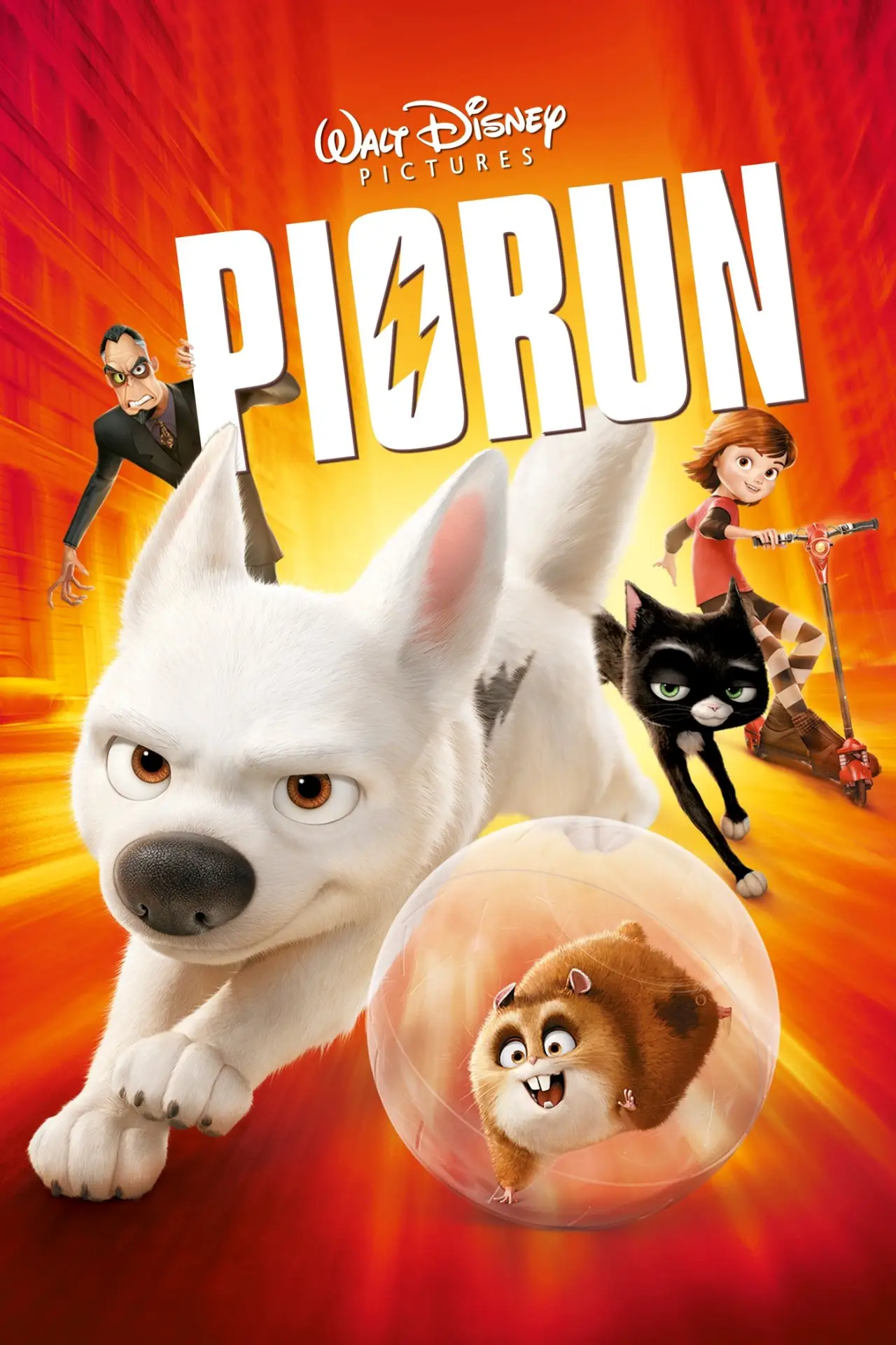 Plakat filmowy "Piorun"