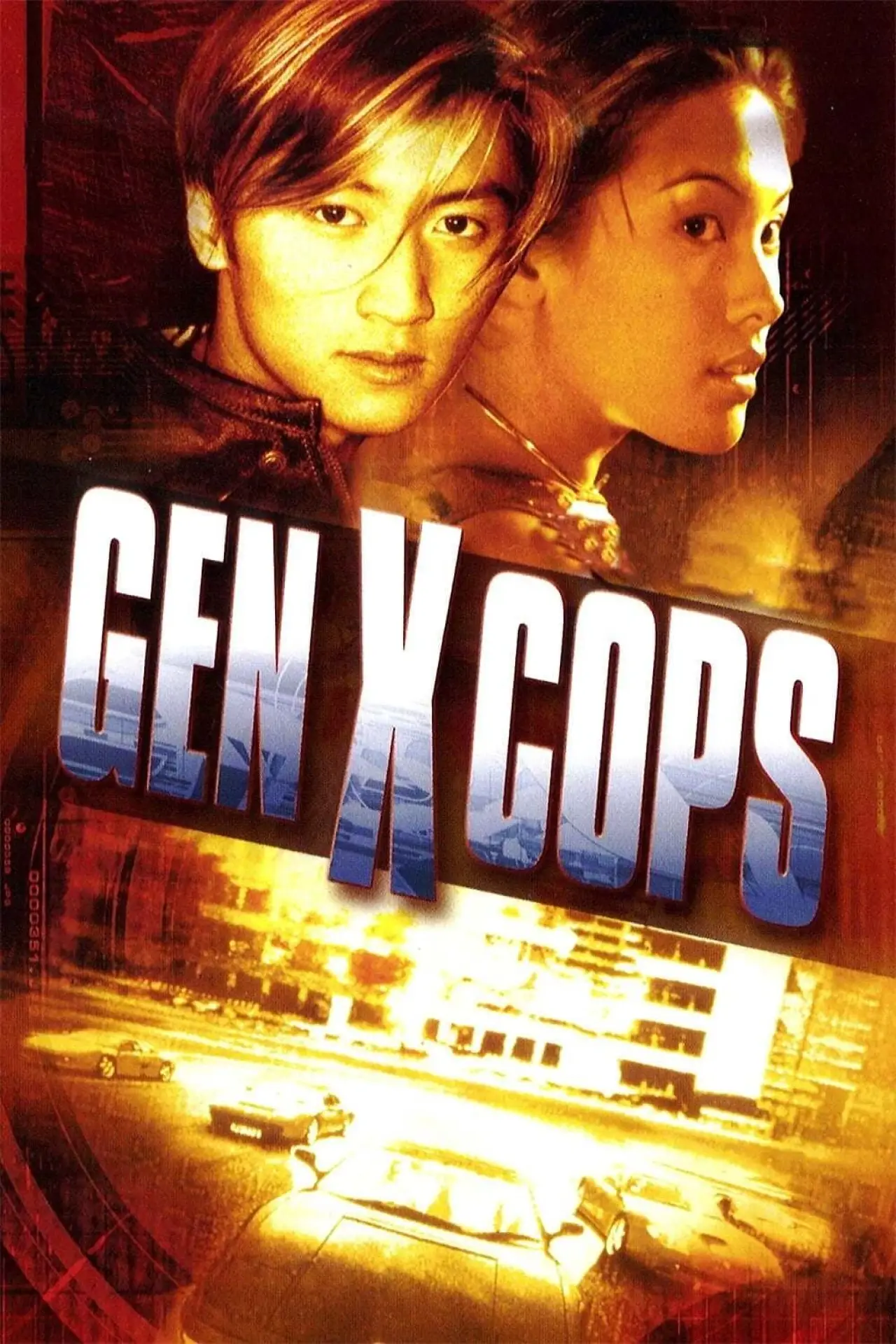 Plakat filmowy "Gliny"