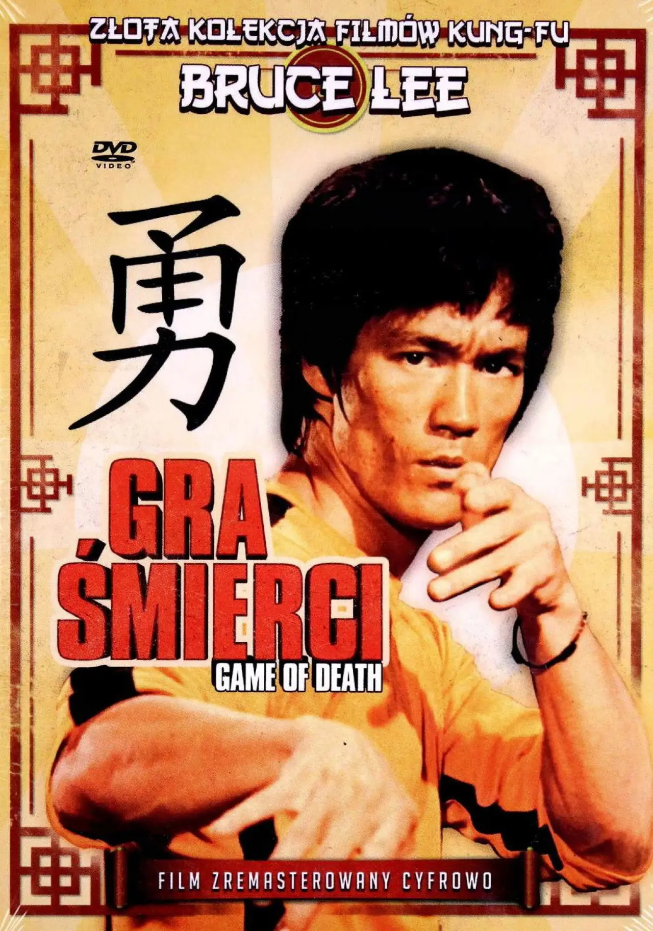 Plakat filmowy "Gra Śmierci"