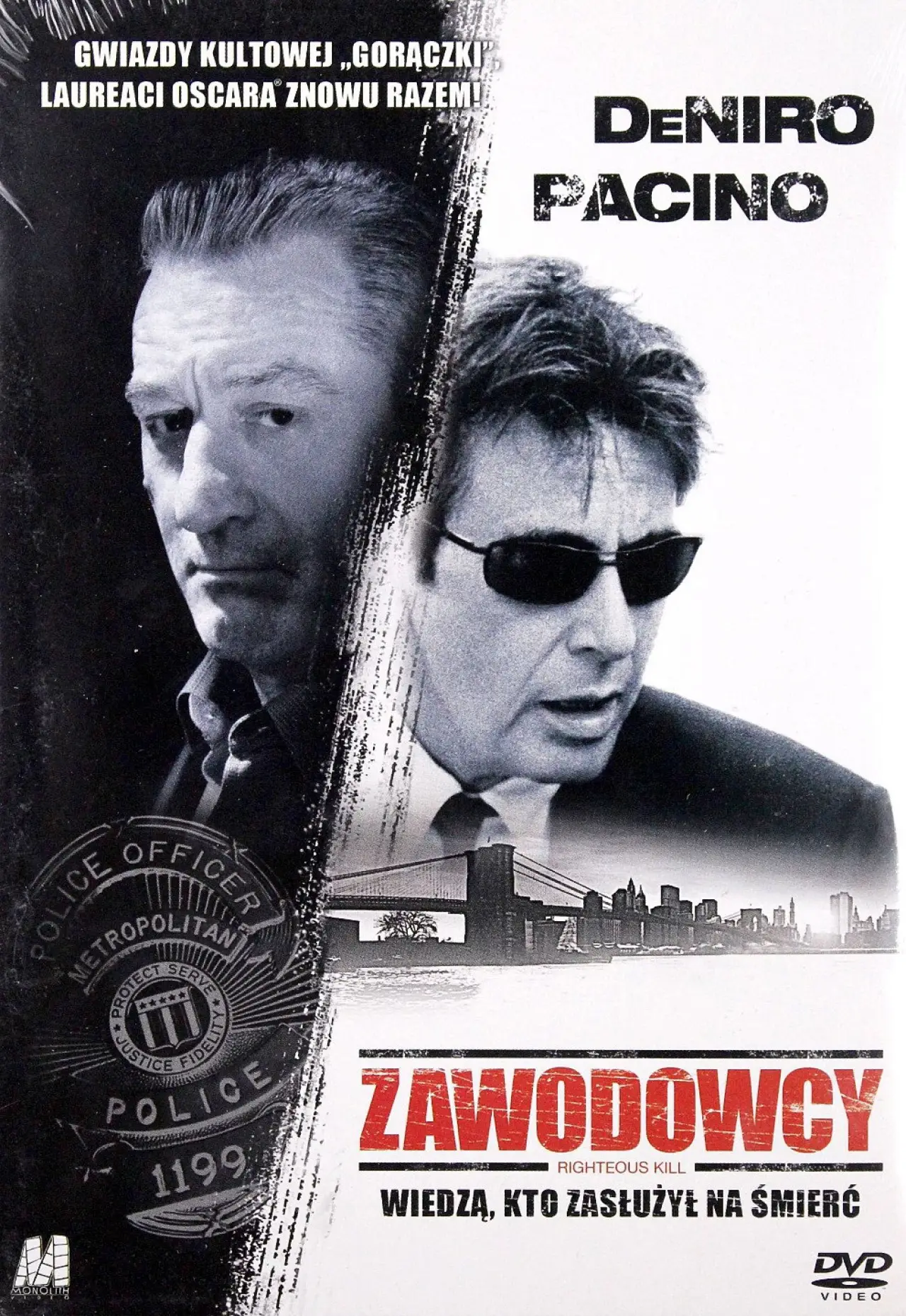Plakat filmowy "Zawodowcy"