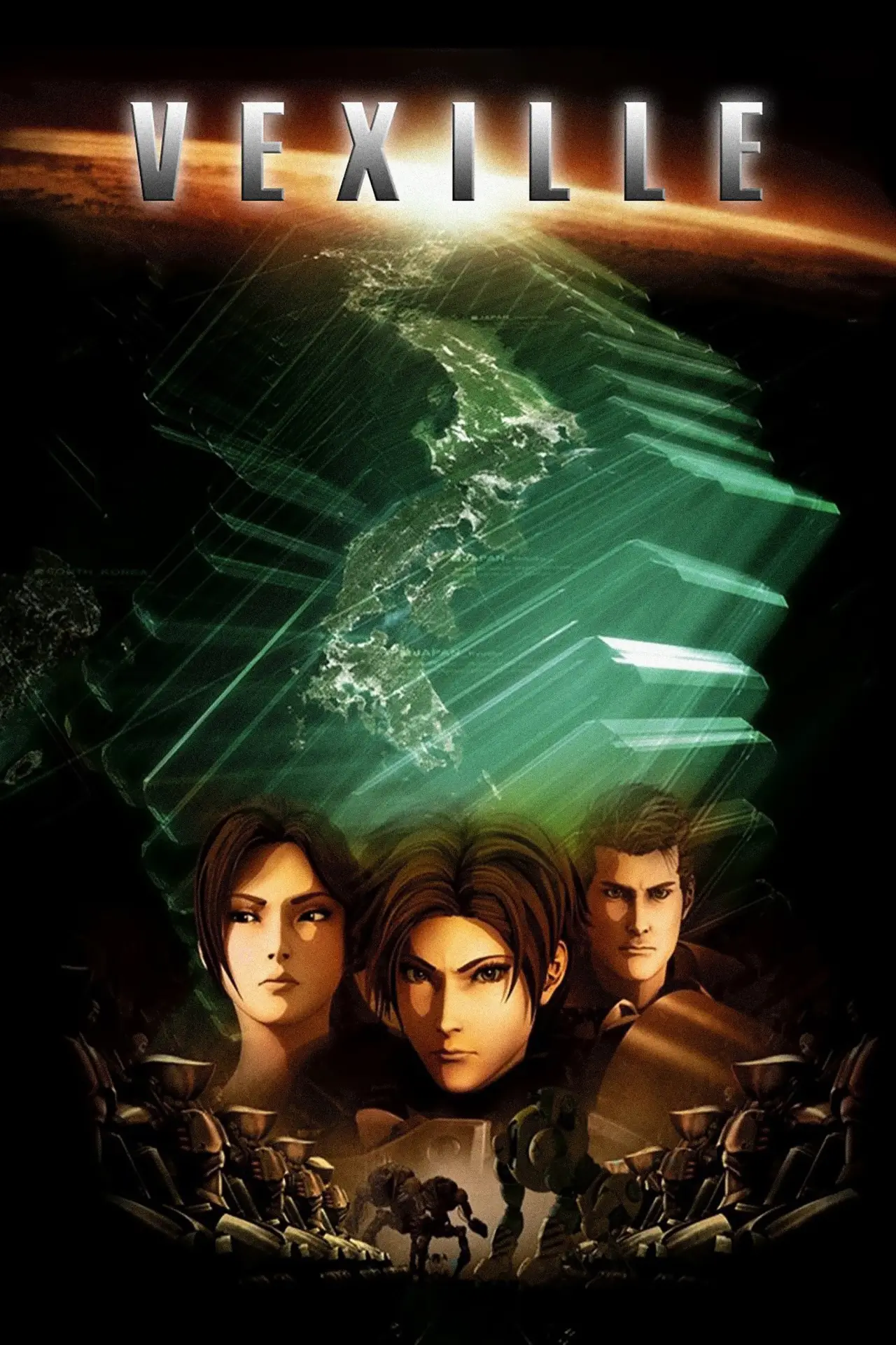 Plakat filmowy "Vexille"