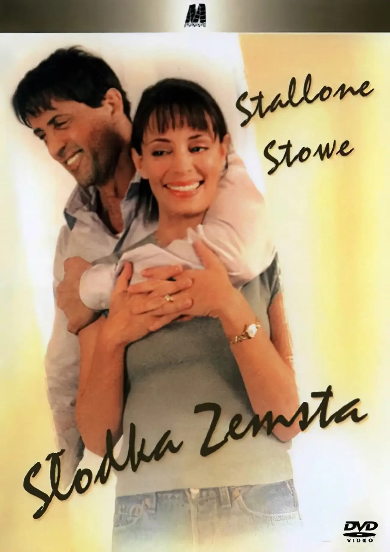 Plakat filmowy "Słodka zemsta"