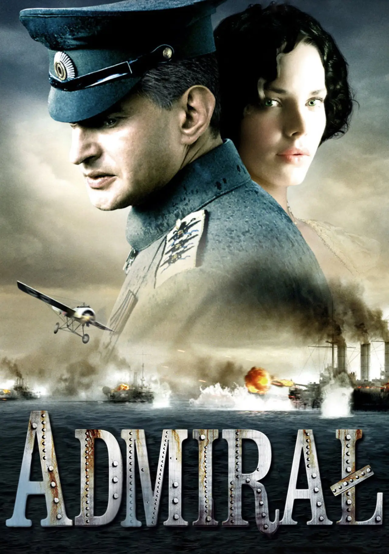 Plakat filmowy "Admirał"