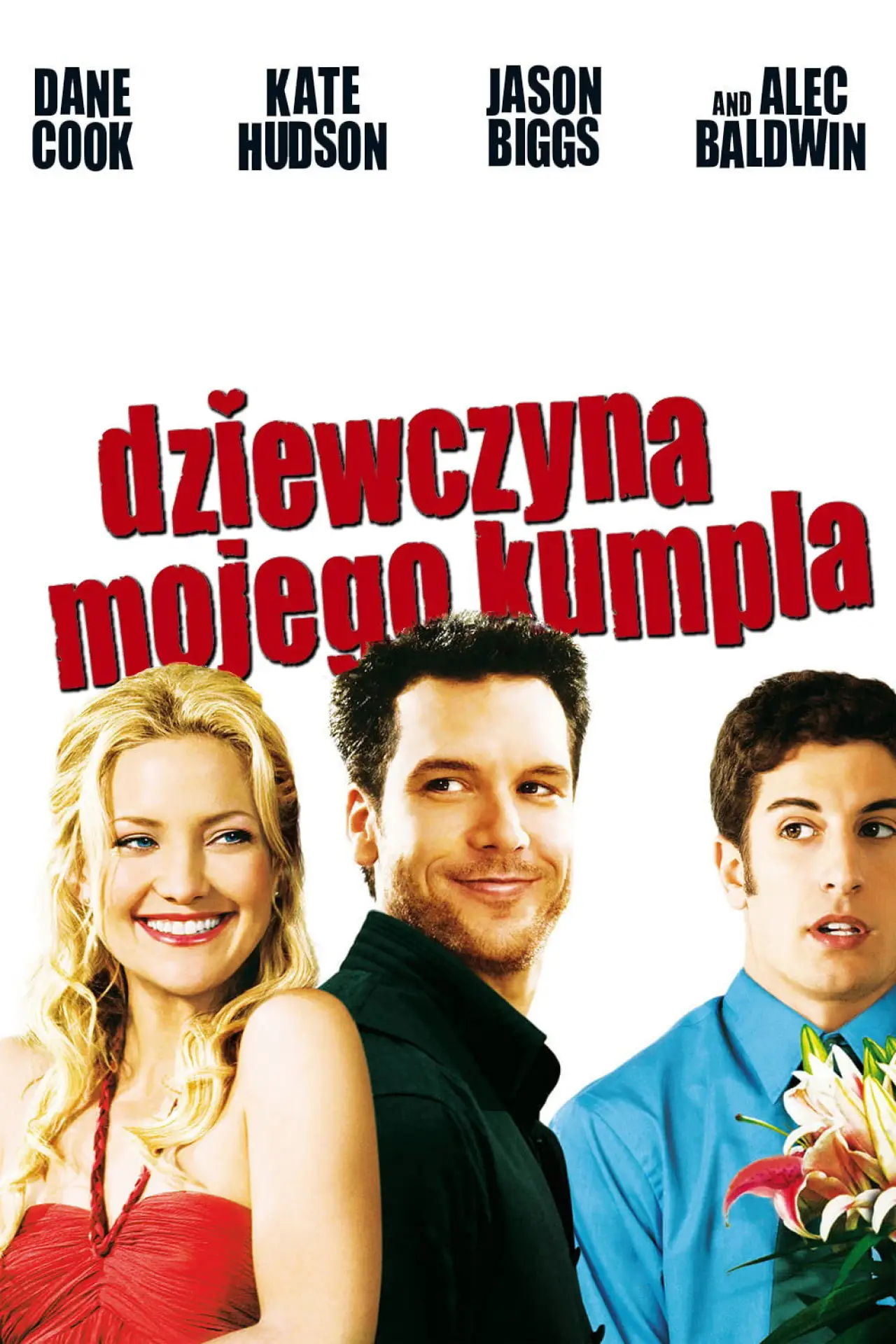 Plakat filmowy "Dziewczyna mojego kumpla"