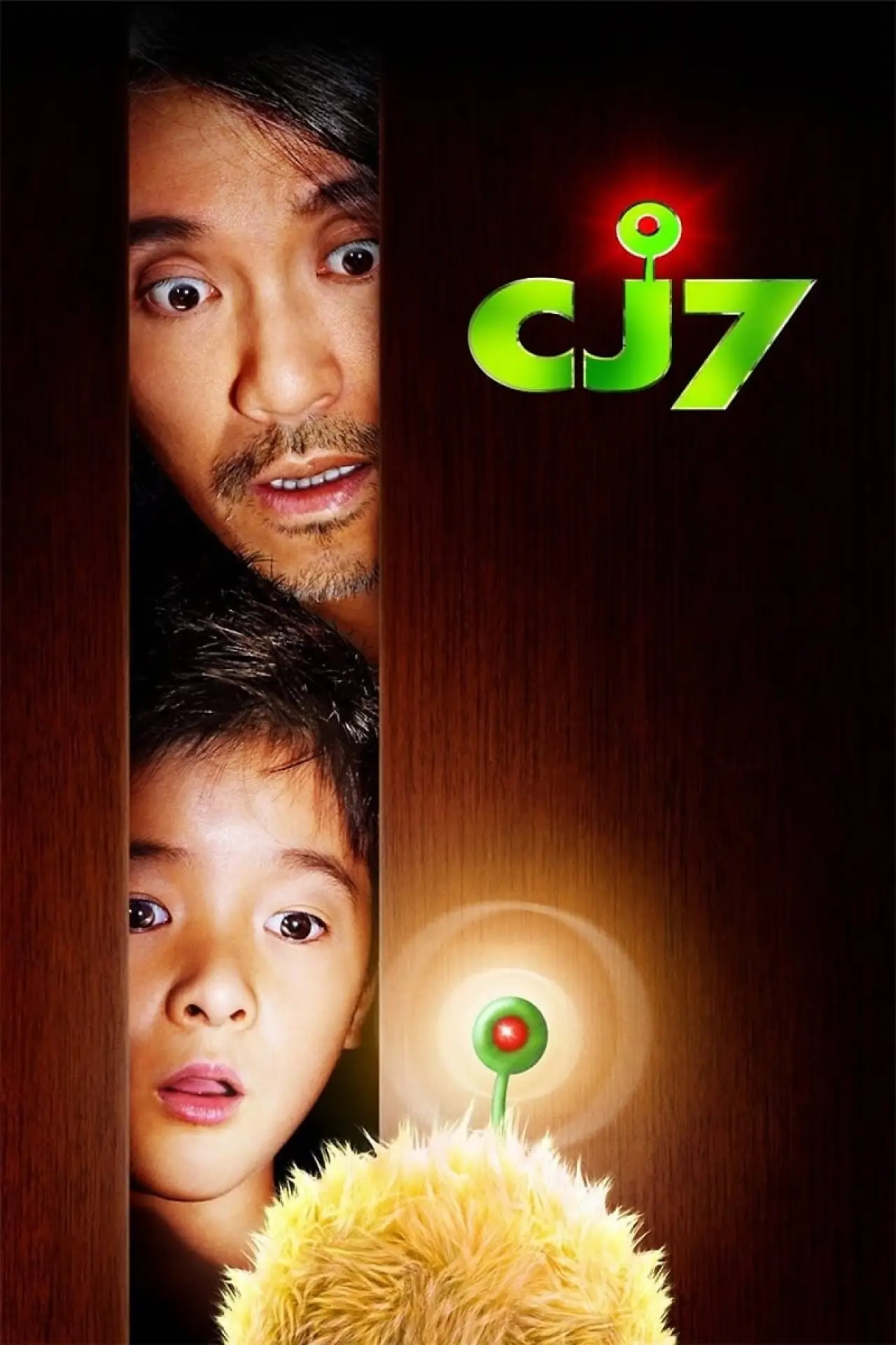Plakat filmowy "CJ7"