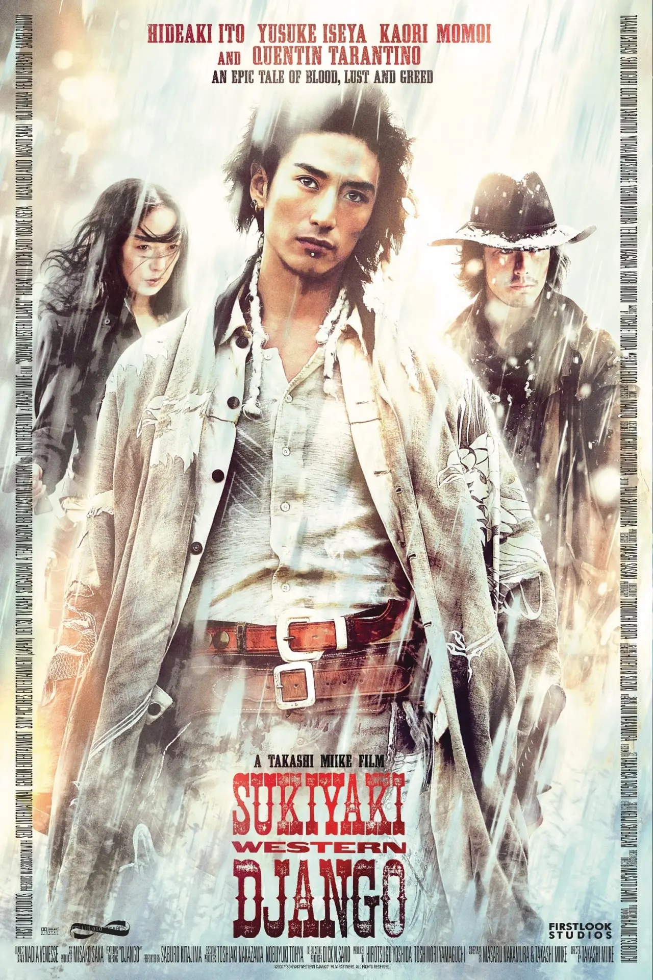 Plakat filmowy "Sukiyaki Western Django"