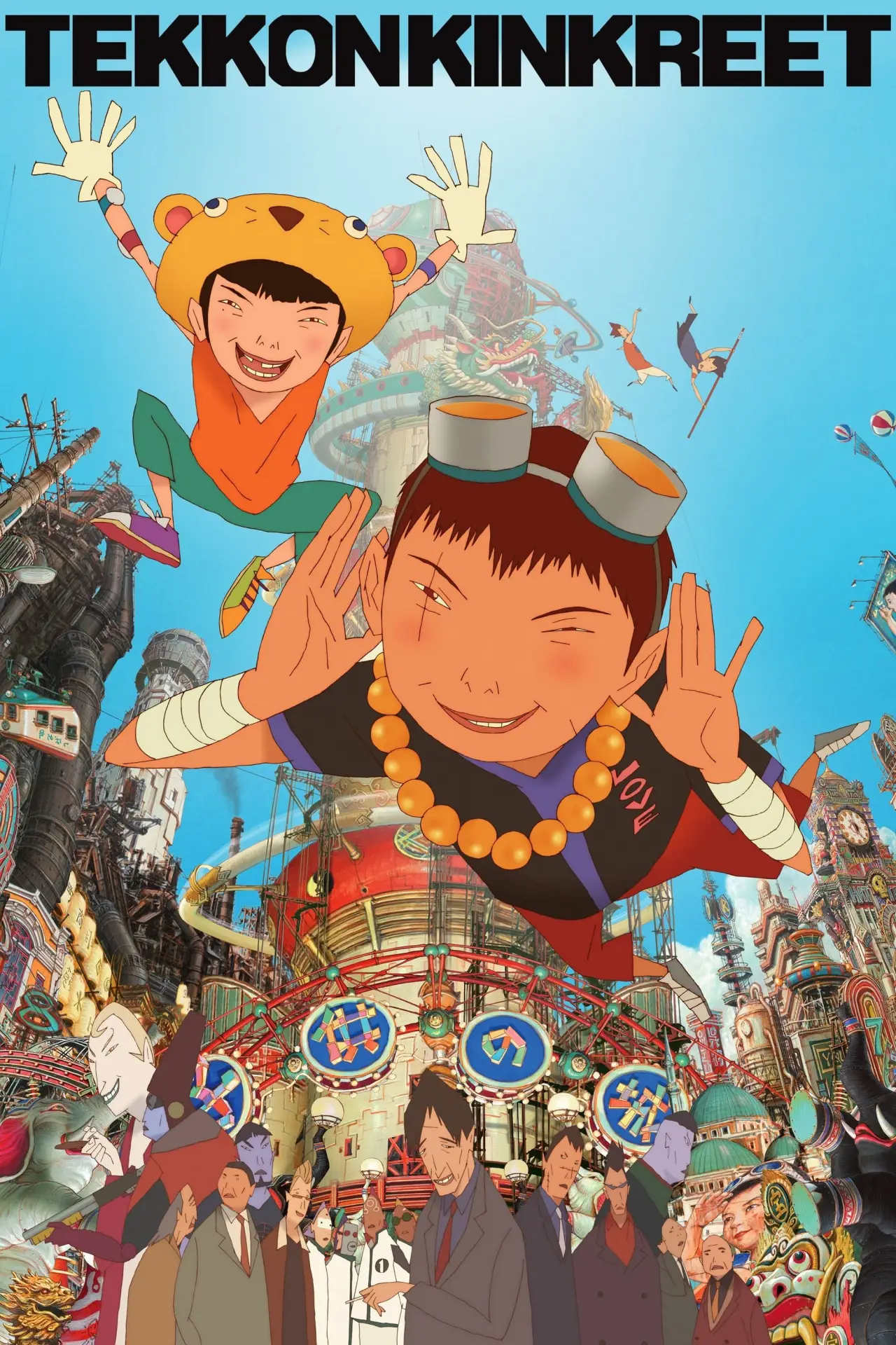 Plakat filmowy "Tekkonkinkreet"