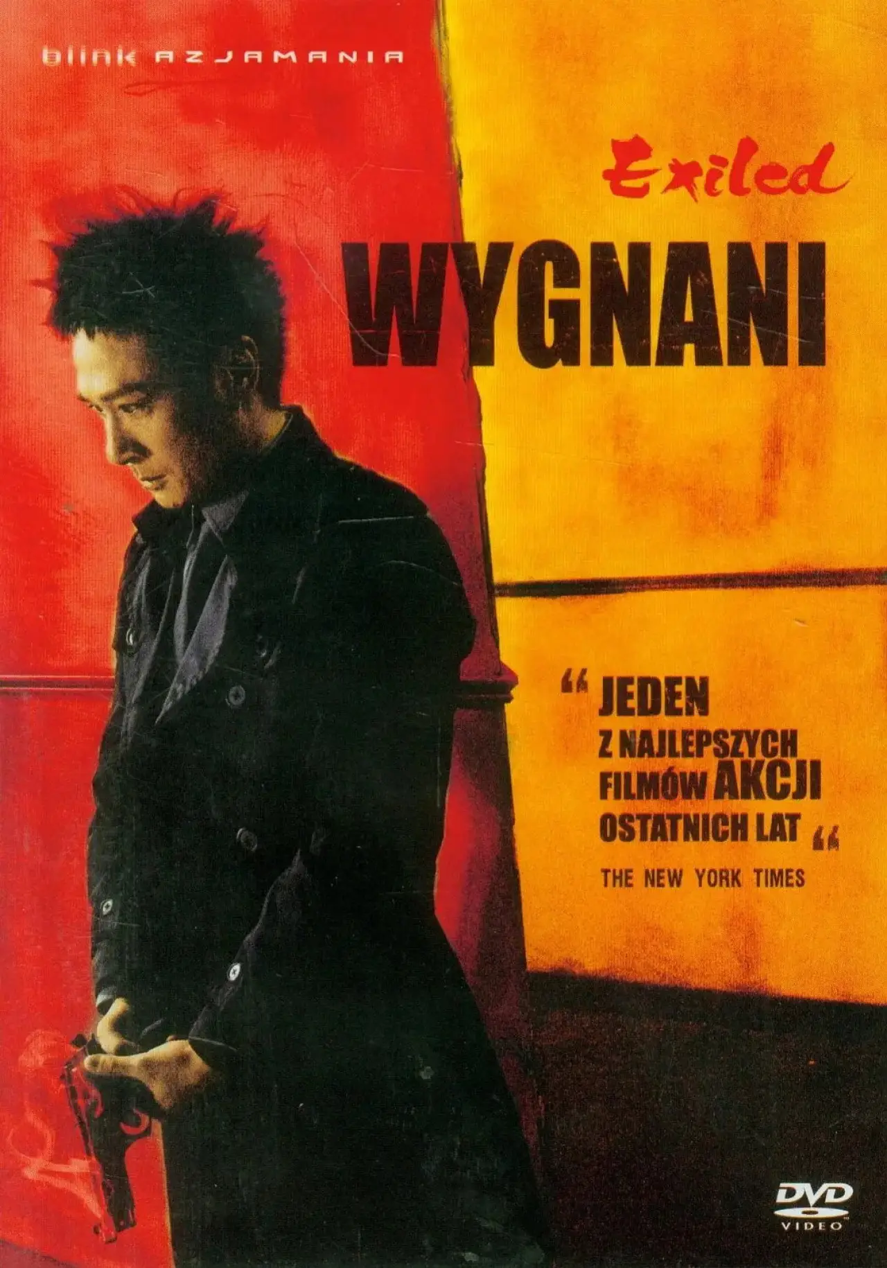 Plakat filmowy "Wygnani"