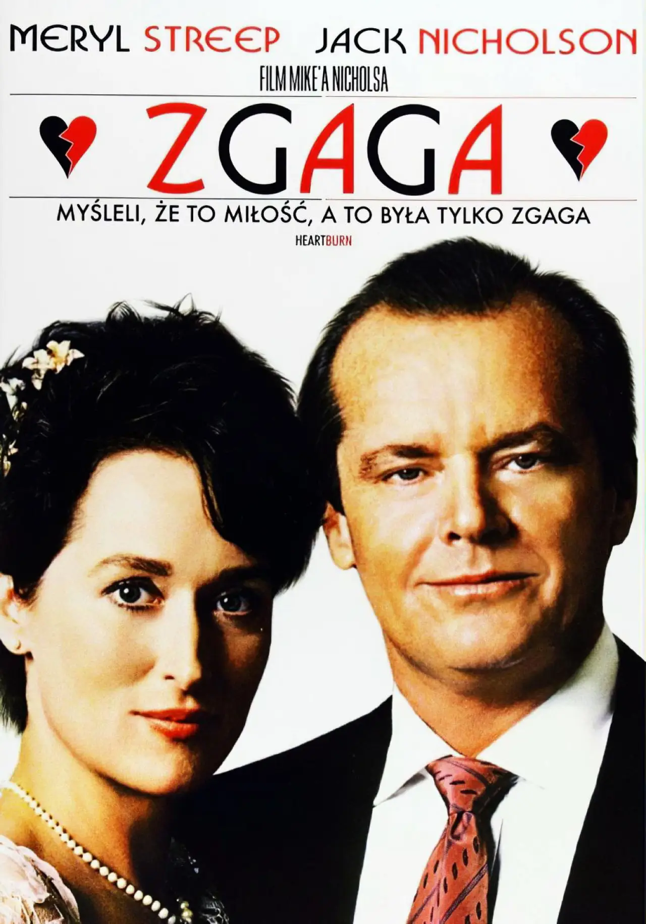 Plakat filmowy "Zgaga"