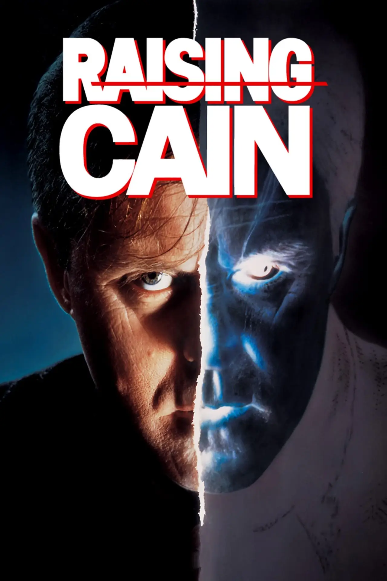 Plakat filmowy "Mój Brat Kain"
