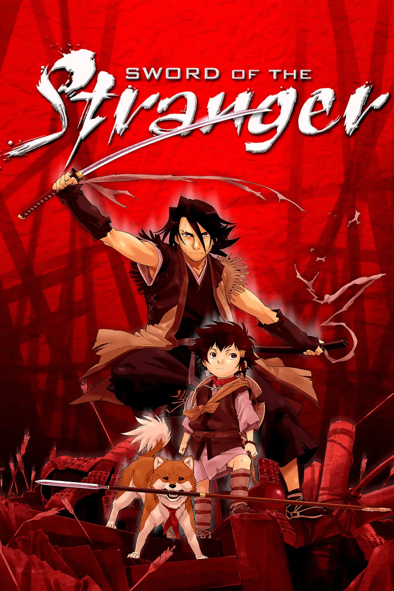 Plakat filmowy "Stranger: Mukou Hadan"