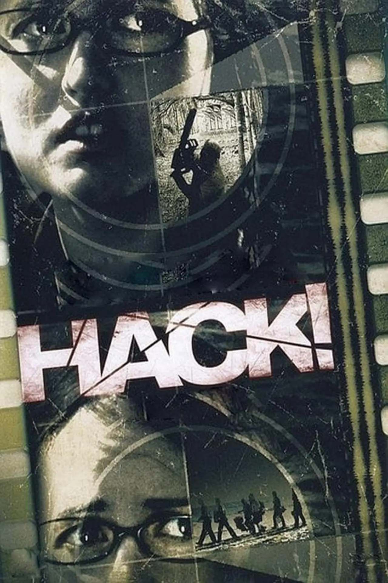 Plakat filmowy "Cięcie"