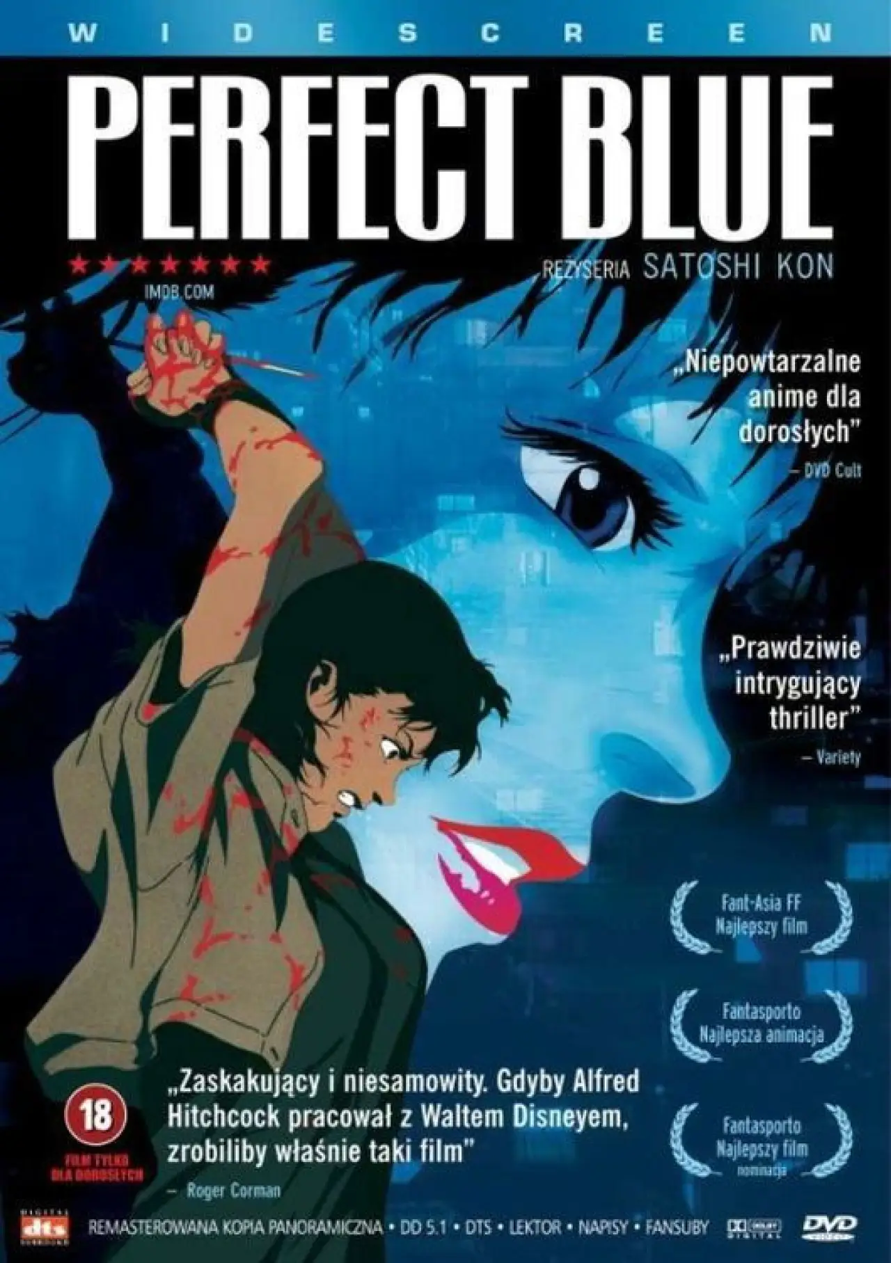 Plakat filmowy "Perfect Blue"