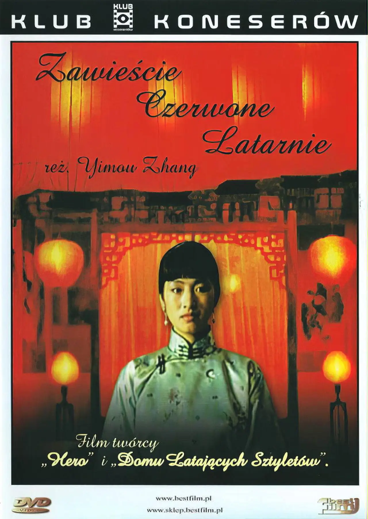 Plakat filmowy "Zawieście czerwone latarnie"