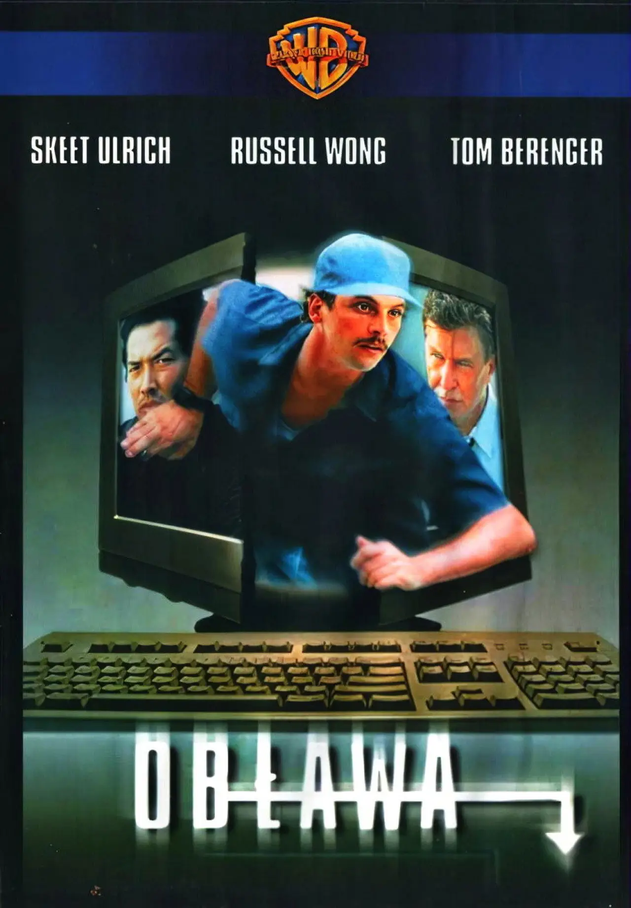 Plakat filmowy "Obława"