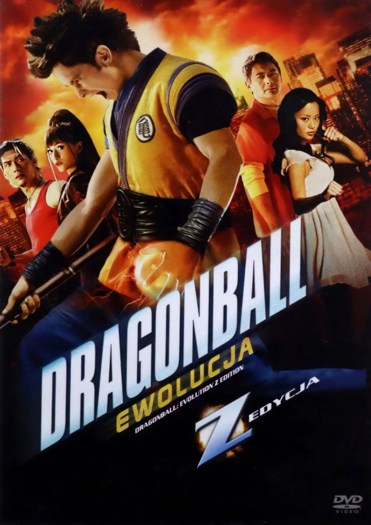 Plakat filmowy "Dragonball: Ewolucja"