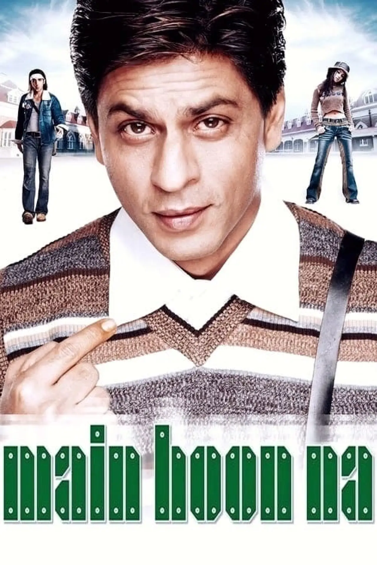 Plakat filmowy "Jestem przy tobie"