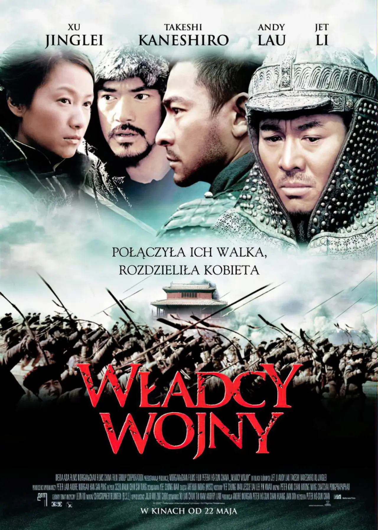 Plakat filmowy "Władcy wojny"