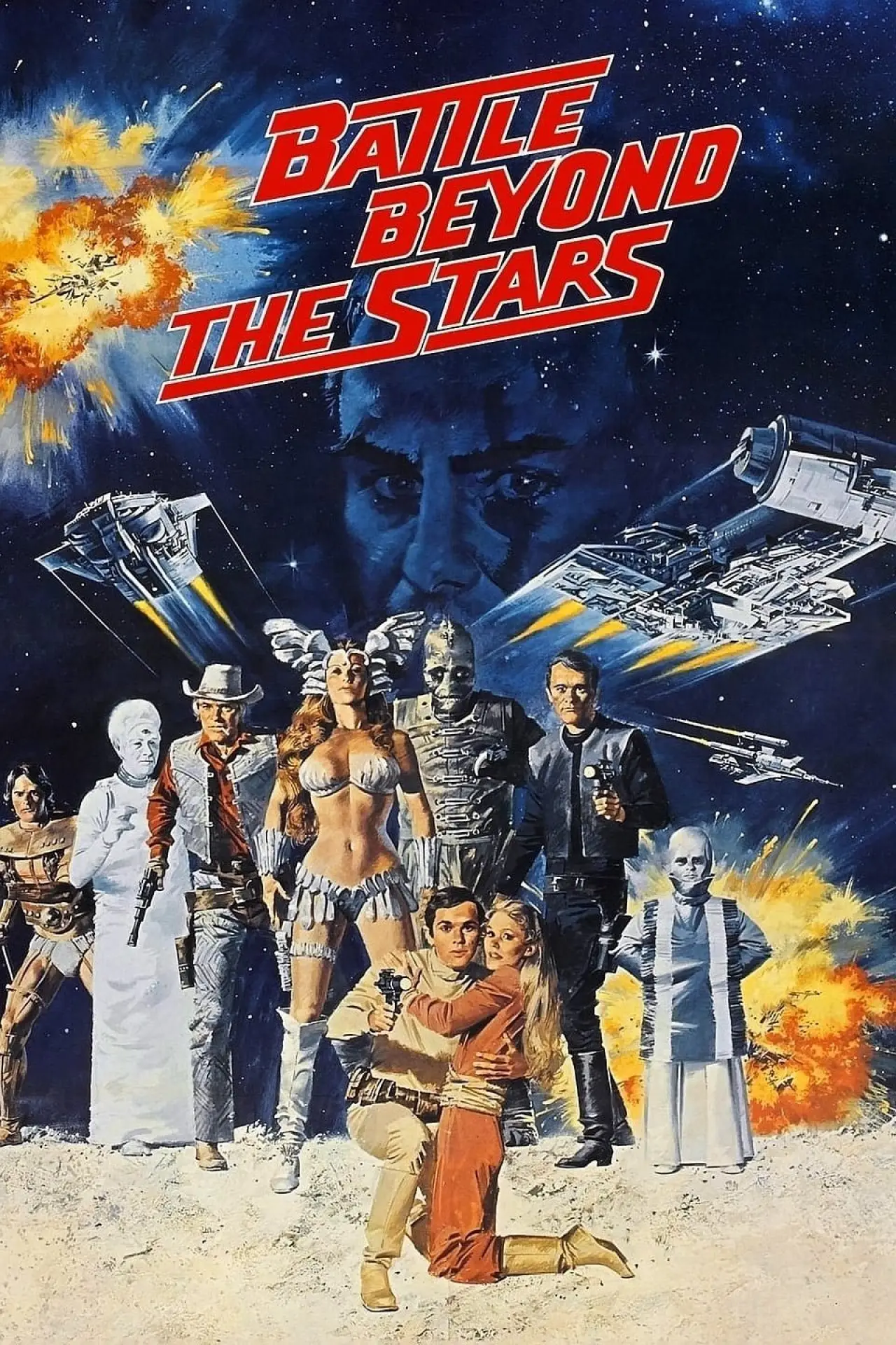 Plakat filmowy "Bitwa wśród gwiazd"