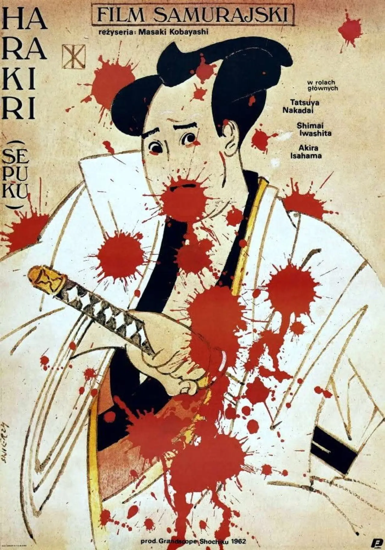 Plakat filmowy "Harakiri"