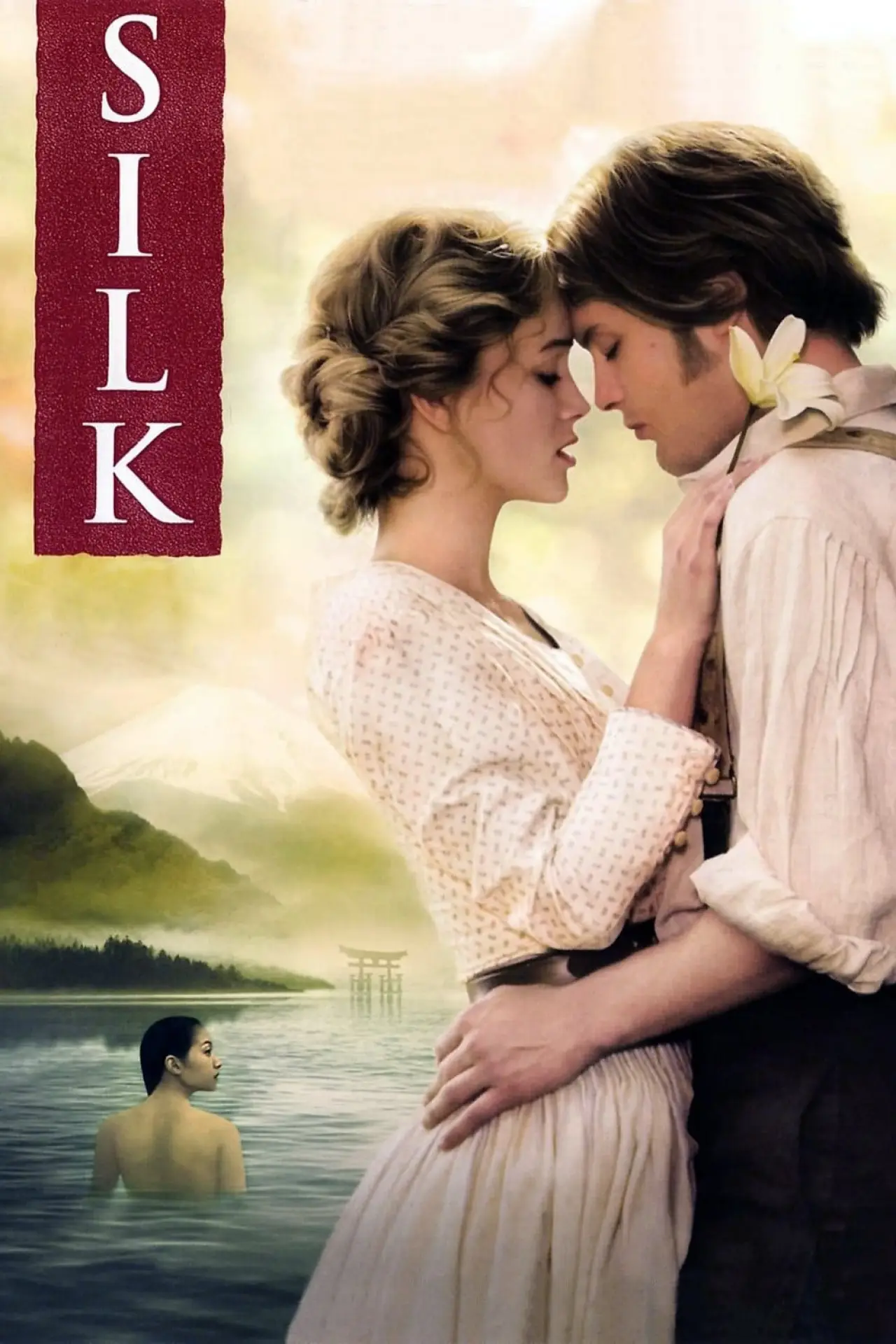 Plakat filmowy "Jedwab"