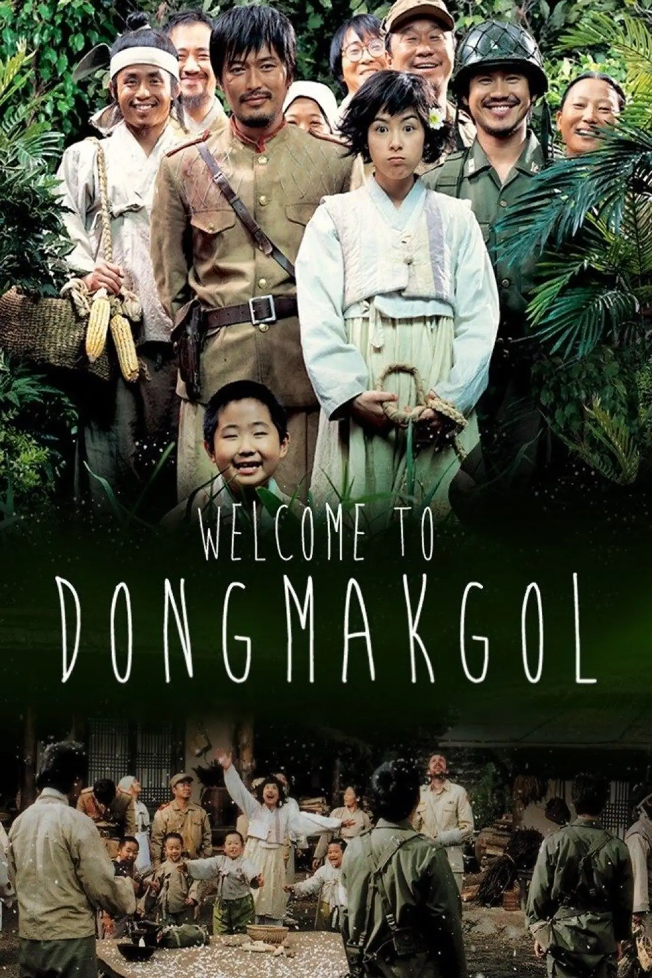 Plakat filmowy "Witamy w Dong-mak-gol"