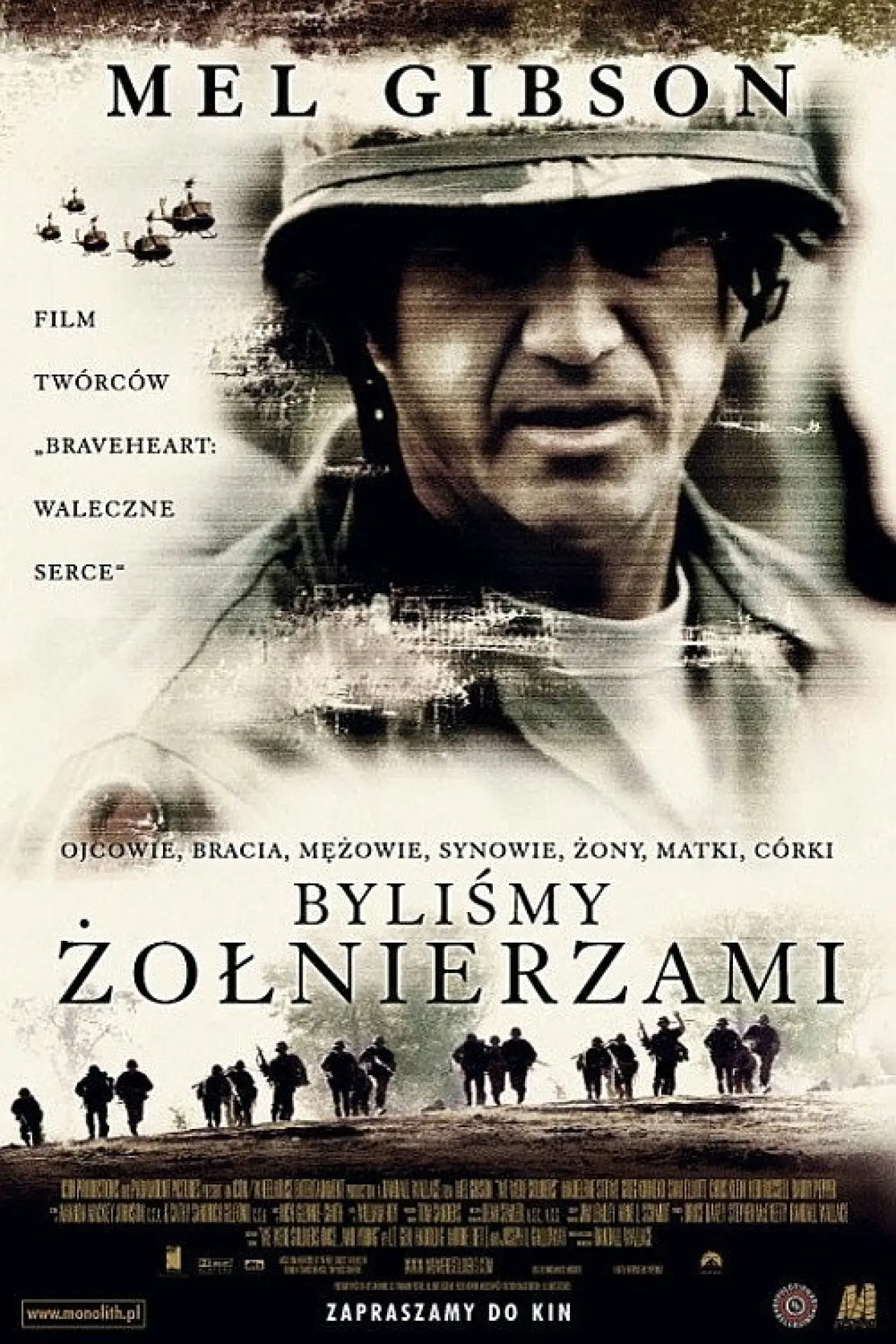 Plakat filmowy "Byliśmy żołnierzami"