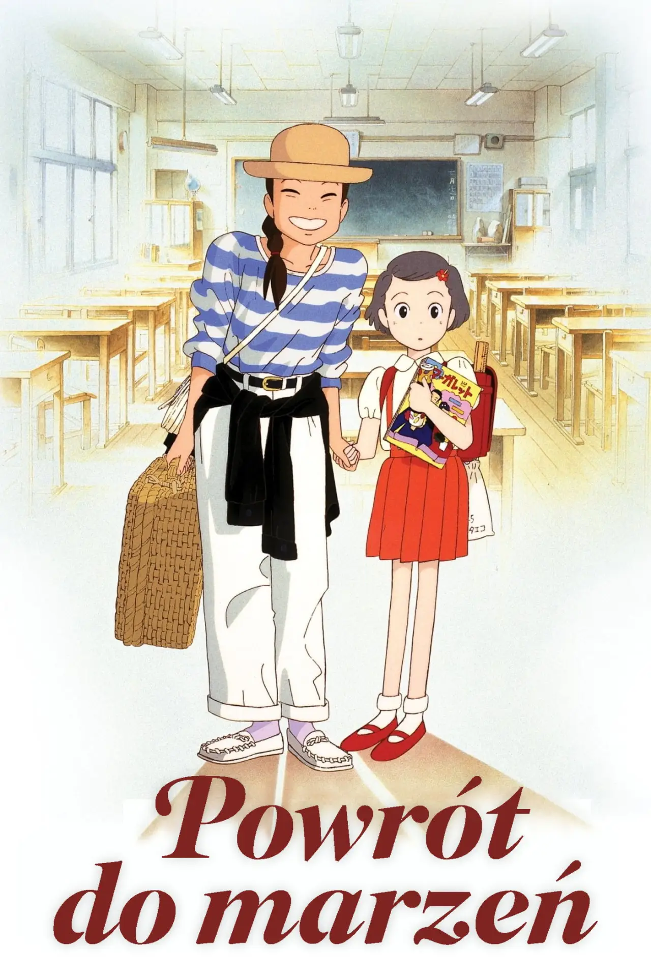 Plakat filmowy "Powrót do marzeń"