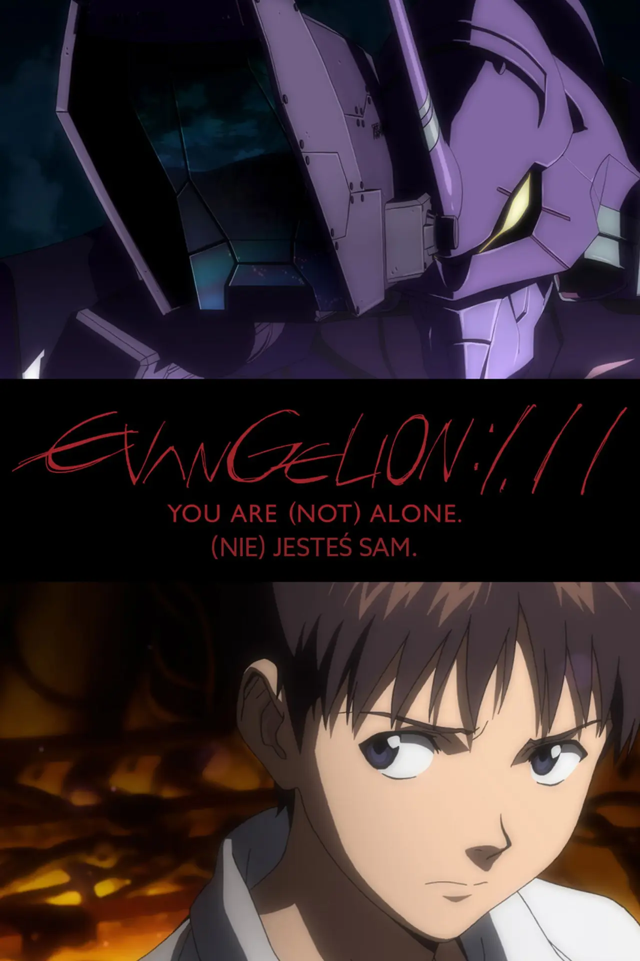 Plakat filmowy "Evangelion: 1.11 (Nie) jesteś sam."