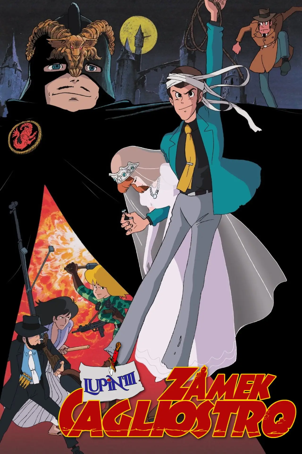 Plakat filmowy "Lupin Trzeci: Zamek Cagliostro"