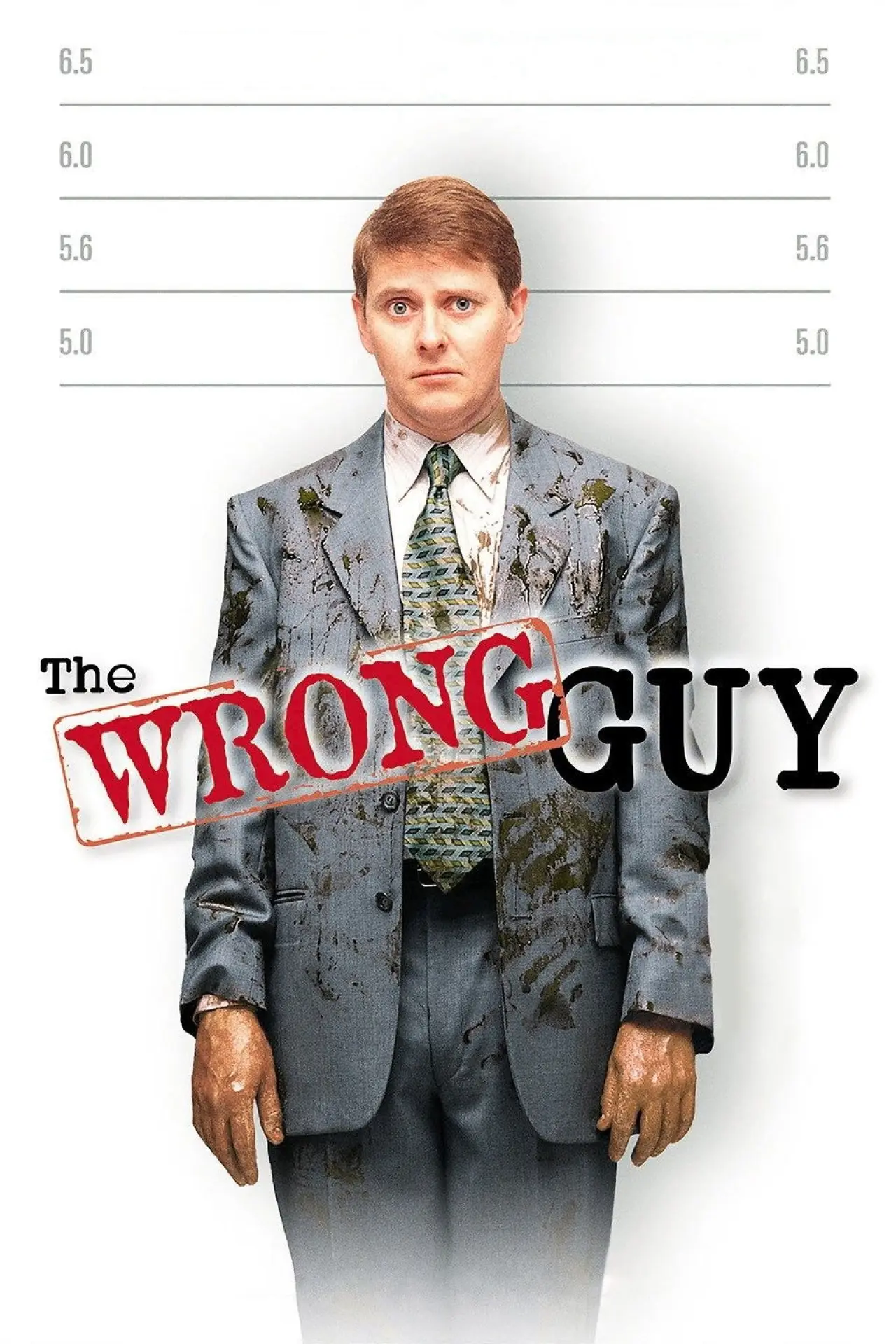 Plakat filmowy "Ścigany inaczej"