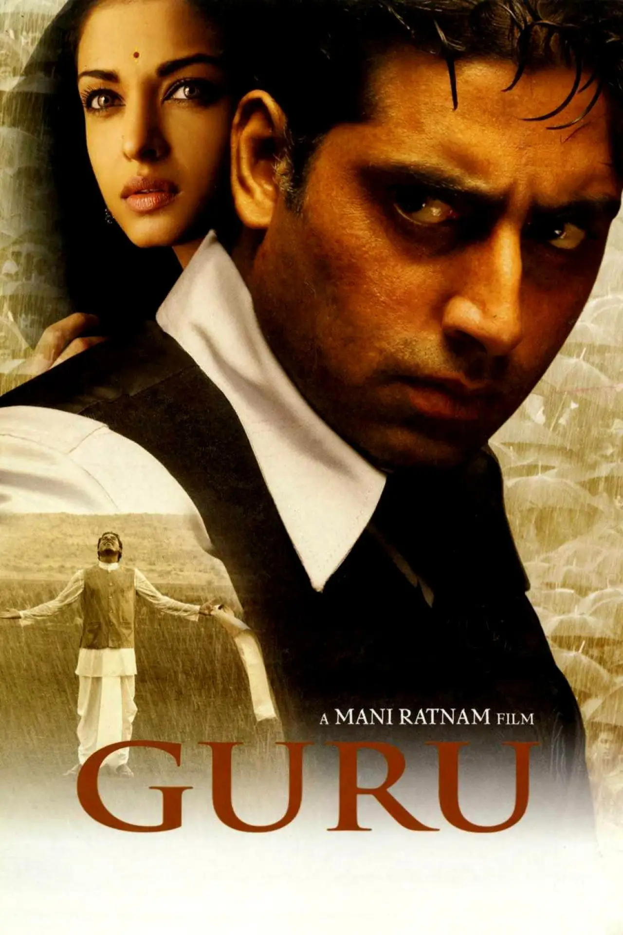 Plakat filmowy "गुरु"