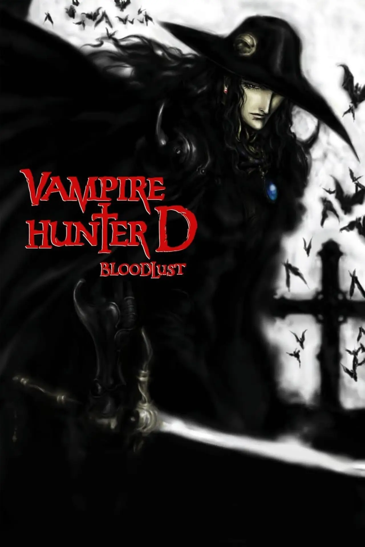 Plakat filmowy "Vampire Hunter D: Żądza krwi"