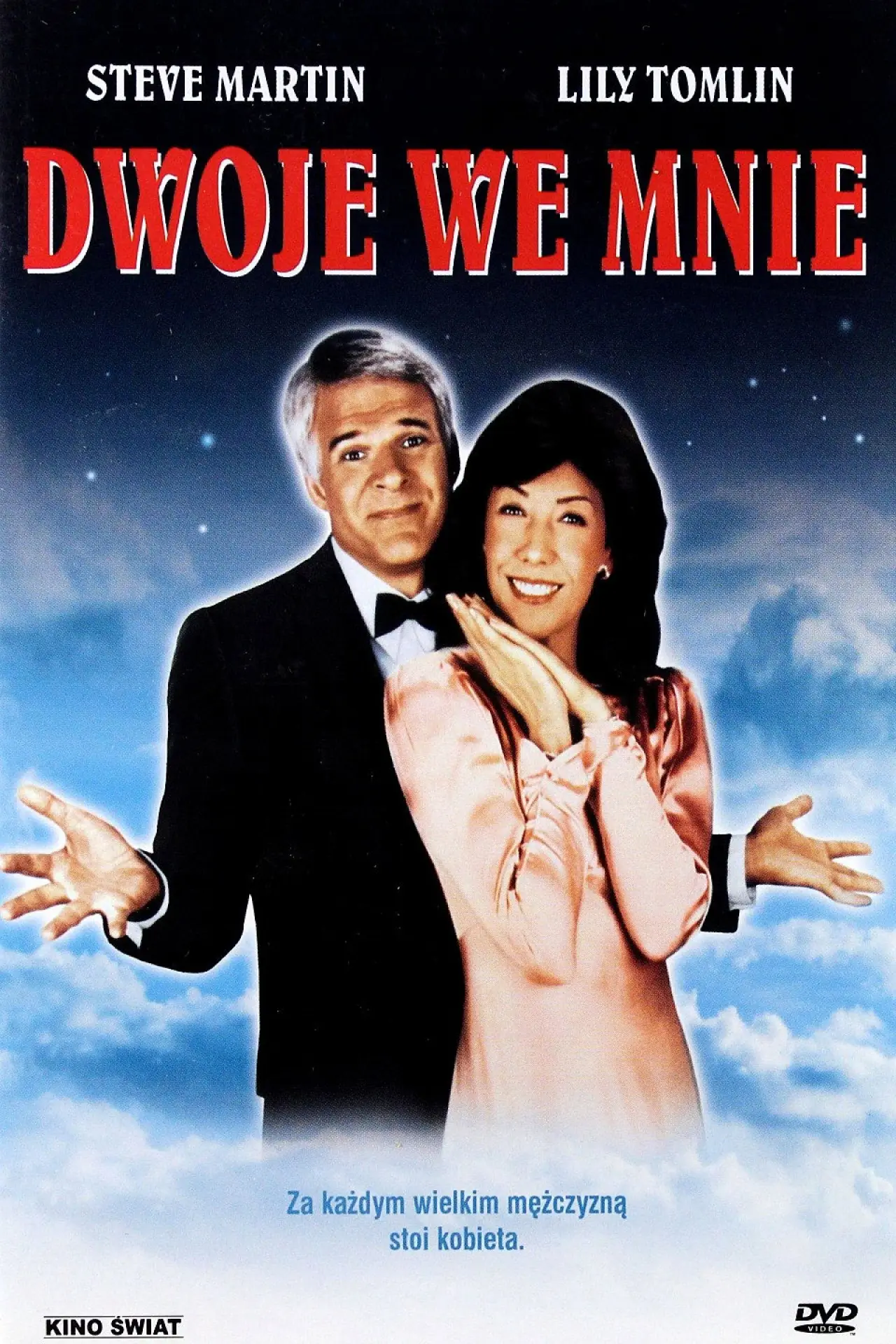 Plakat filmowy "Dwoje we mnie"