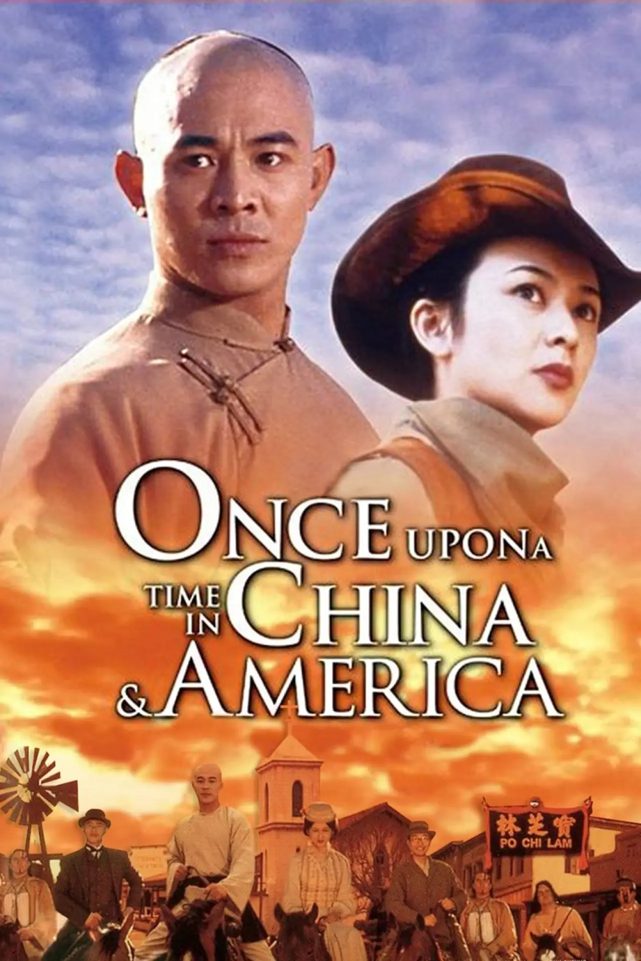 Plakat filmowy "Dawno temu w Chinach VI"