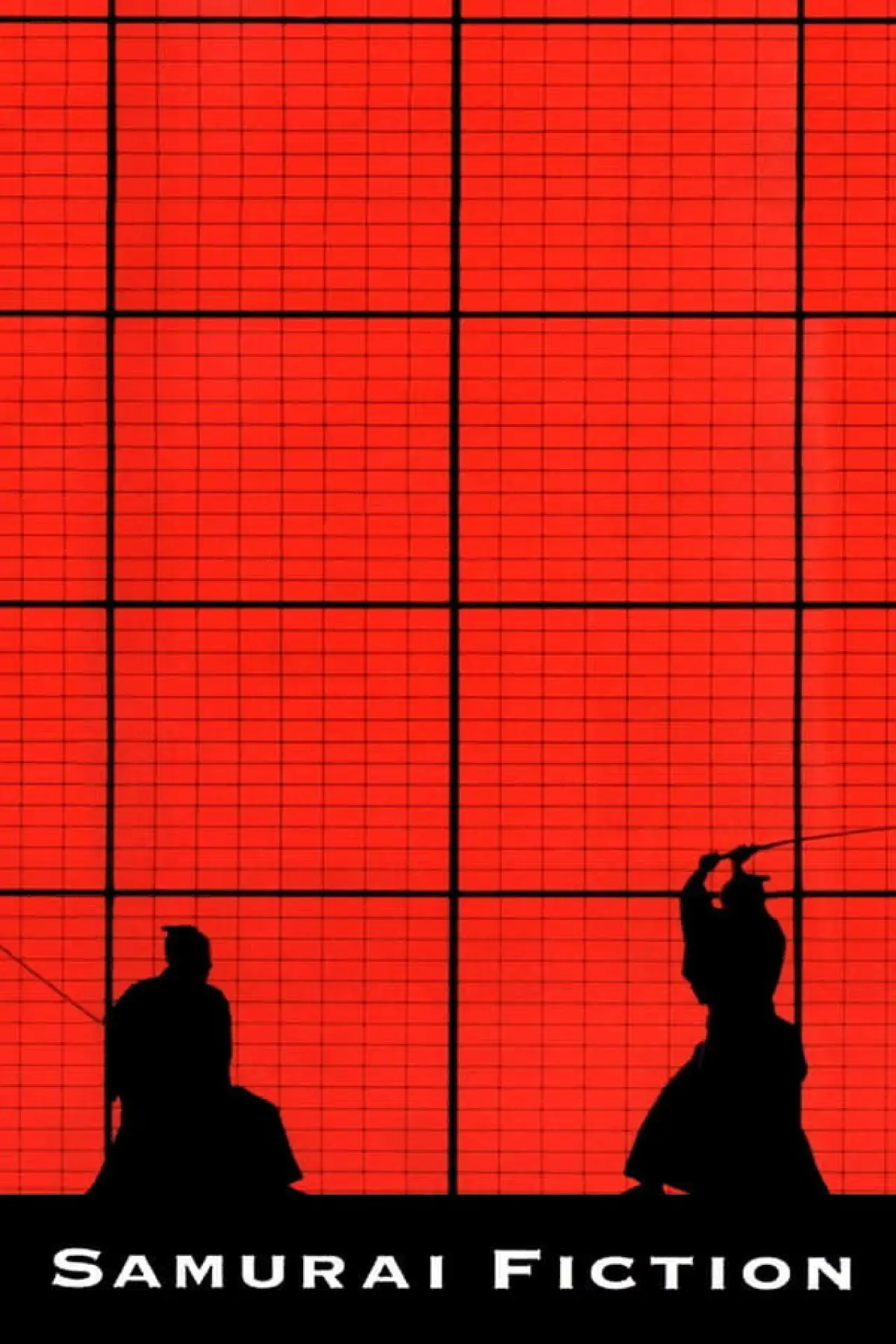 Plakat filmowy "SF サムライ・フィクション"