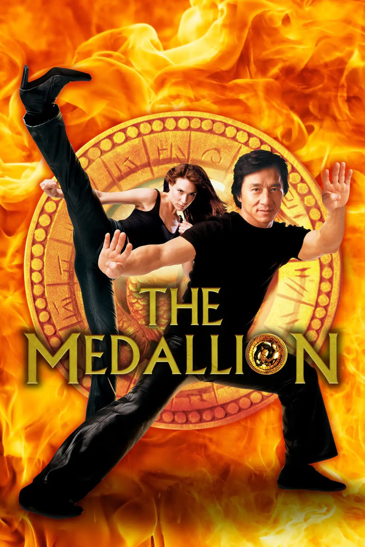 Plakat filmowy "Medalion"