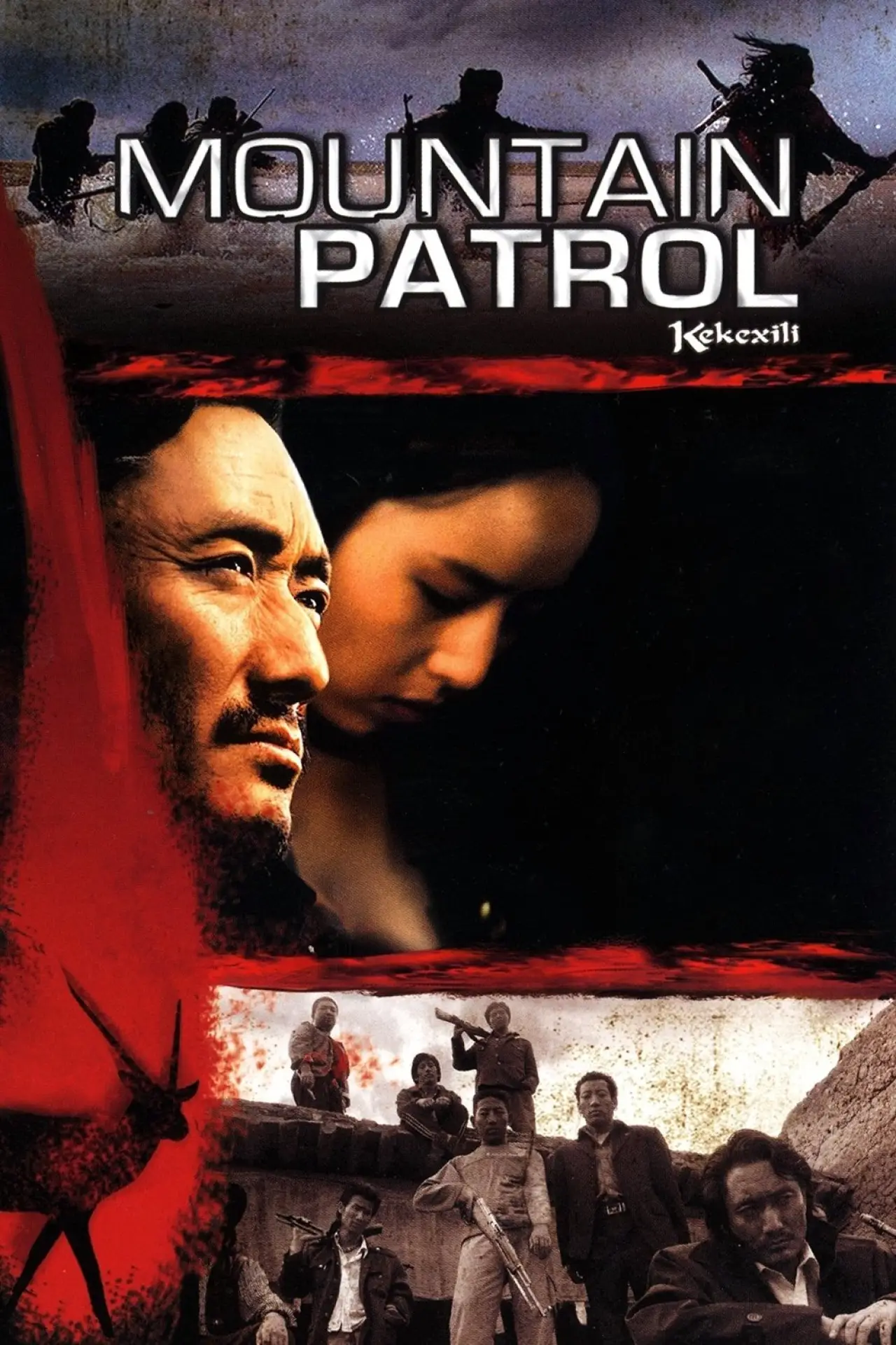 Plakat filmowy "Górski patrol"