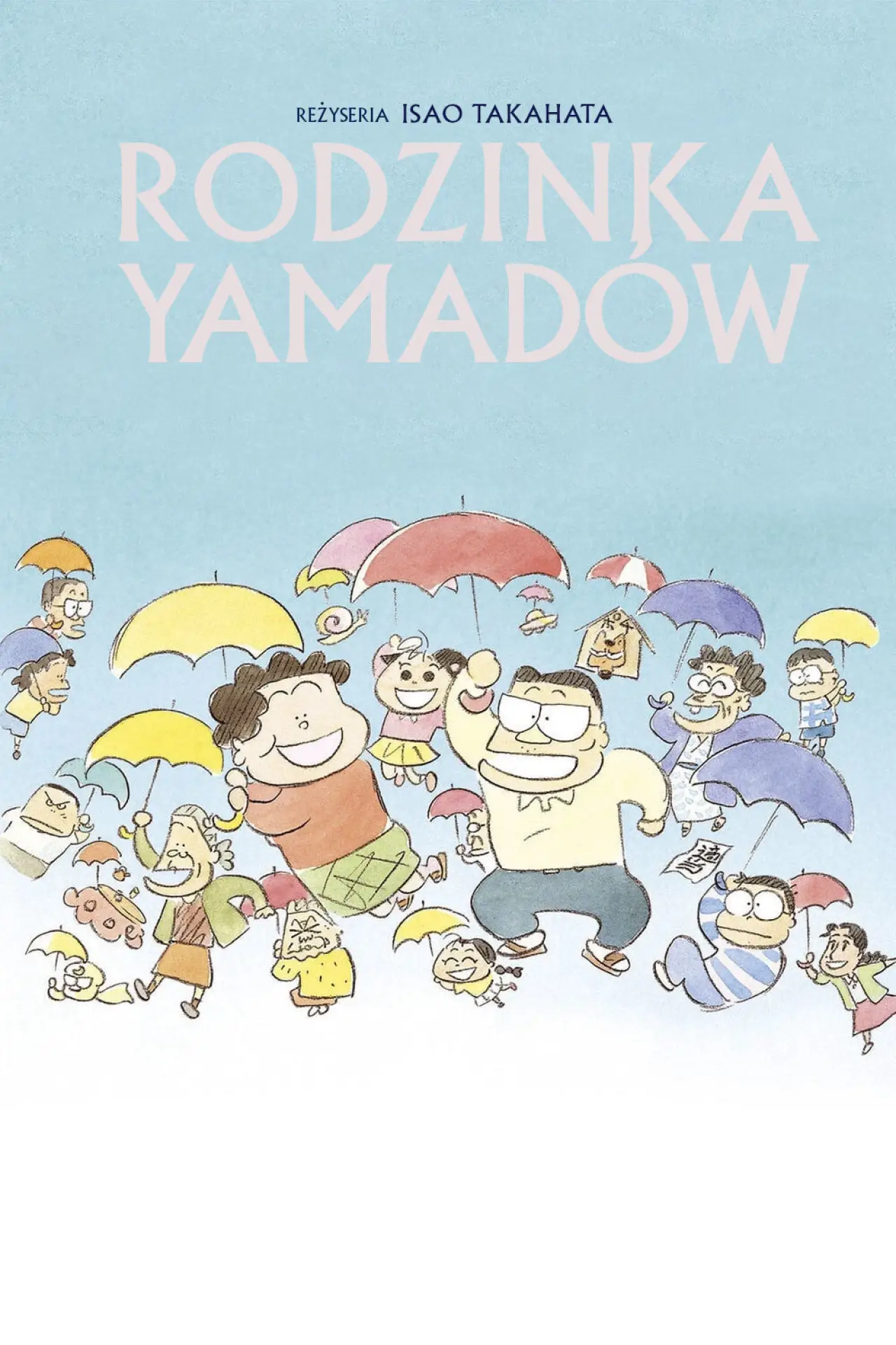 Plakat filmowy "Rodzinka Yamadów"
