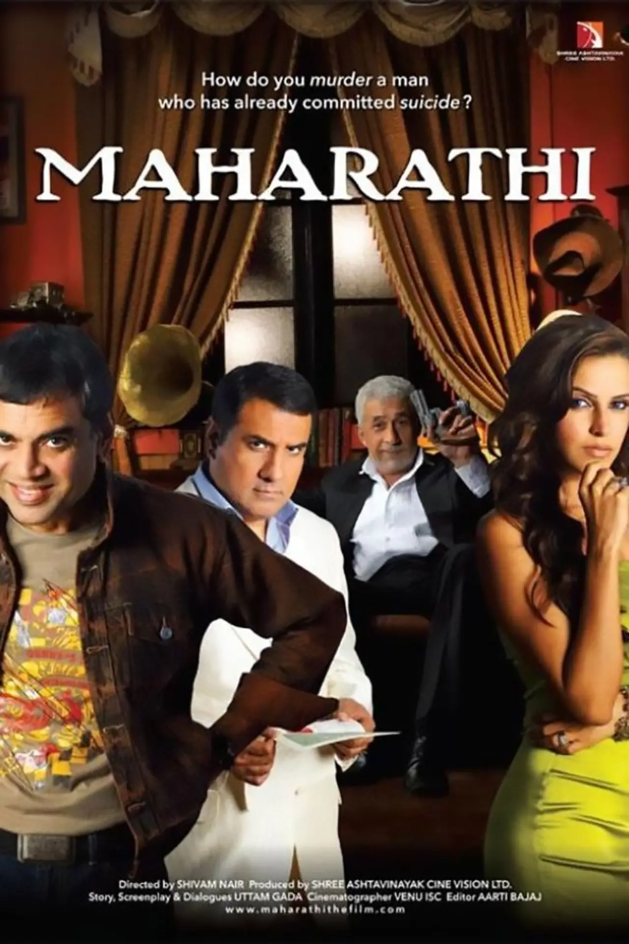 Plakat filmowy "Maharathi"