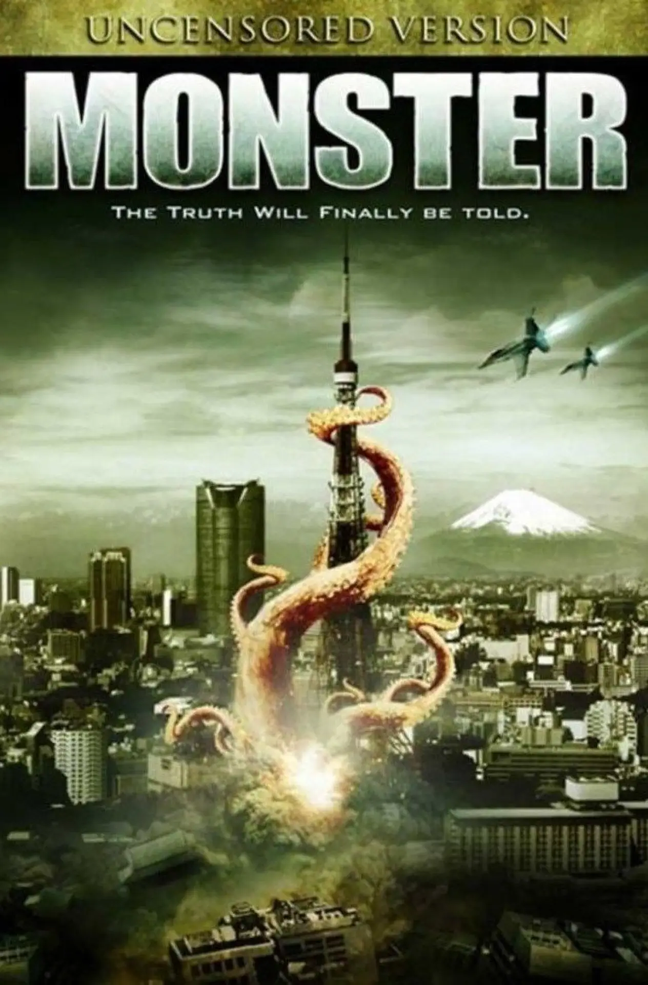 Plakat filmowy "Monster"