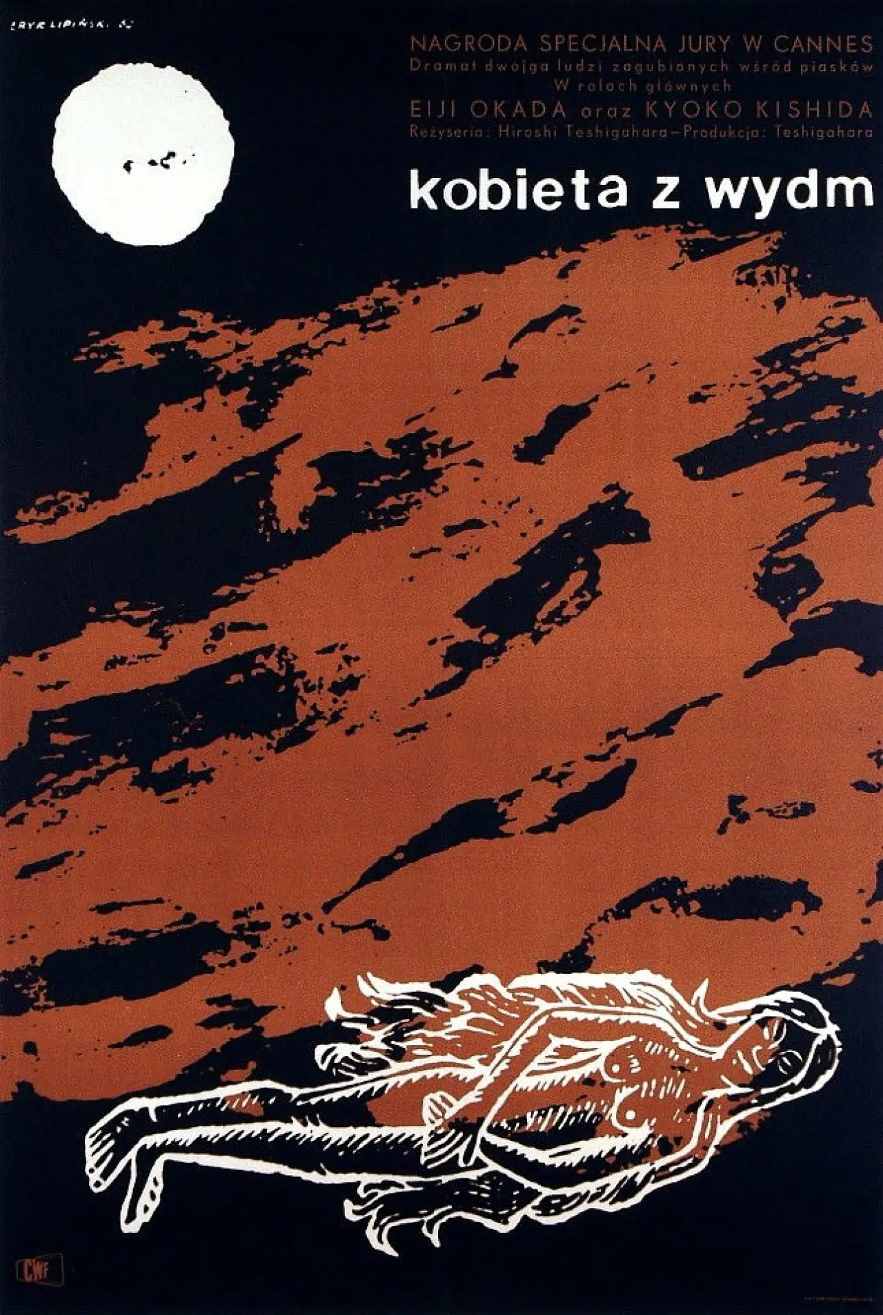 Plakat filmowy "Kobieta z wydm"