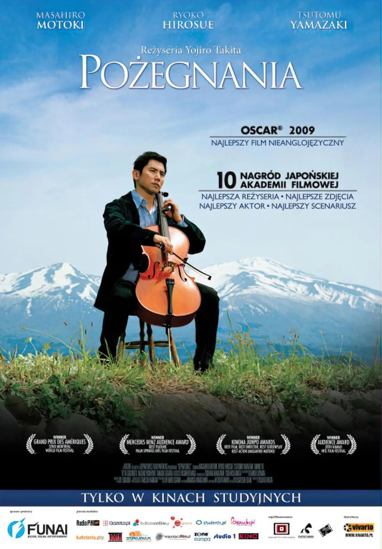 Plakat filmowy "Pożegnania"