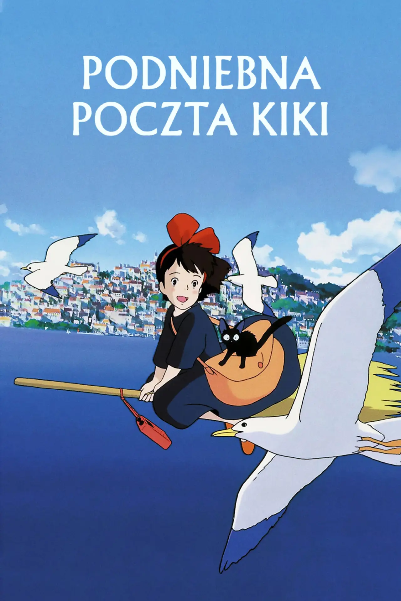 Plakat filmowy "Podniebna poczta Kiki"