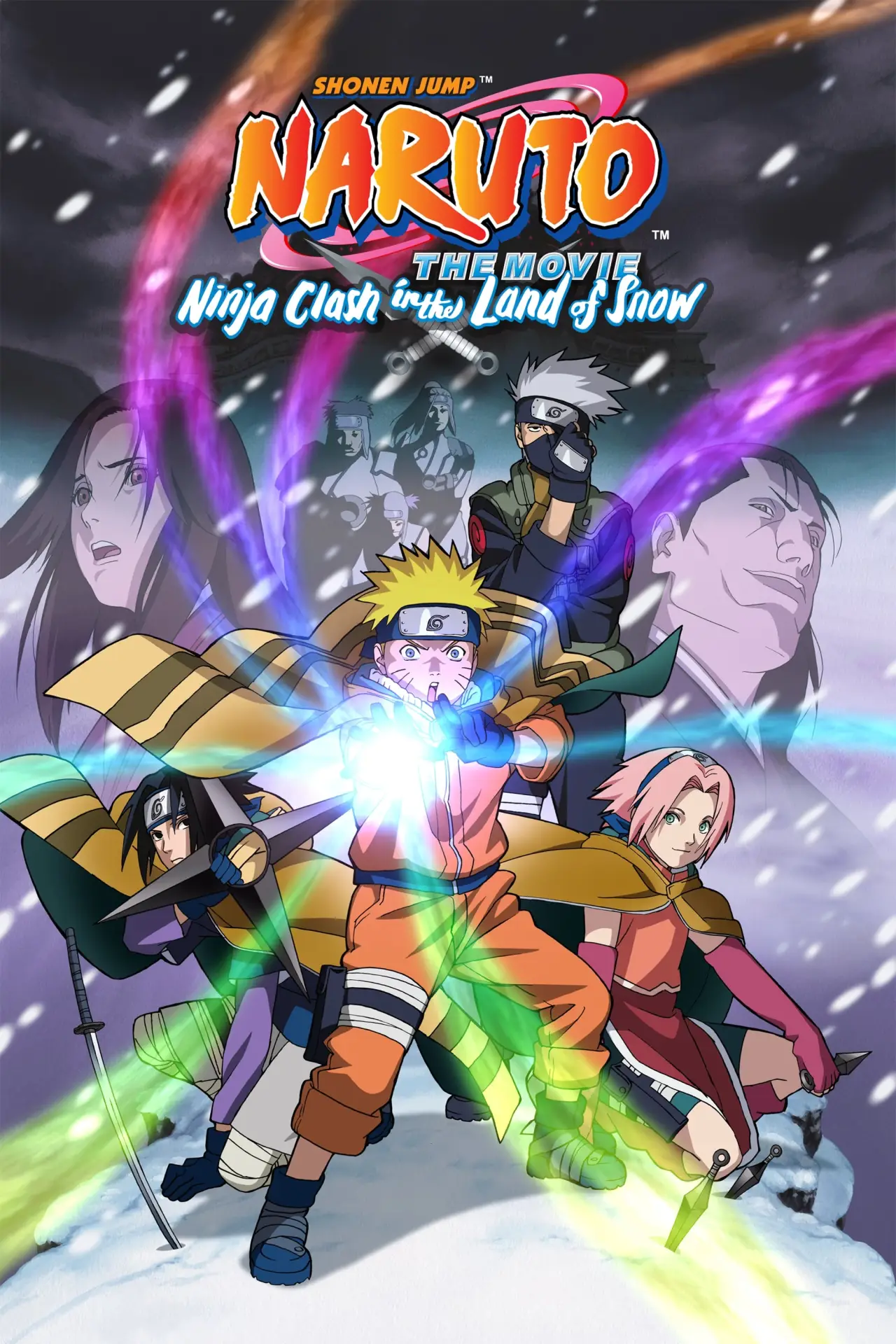 Plakat filmowy "劇場版 NARUTO 大活劇! 雪姫忍法帖だってばよ!!"